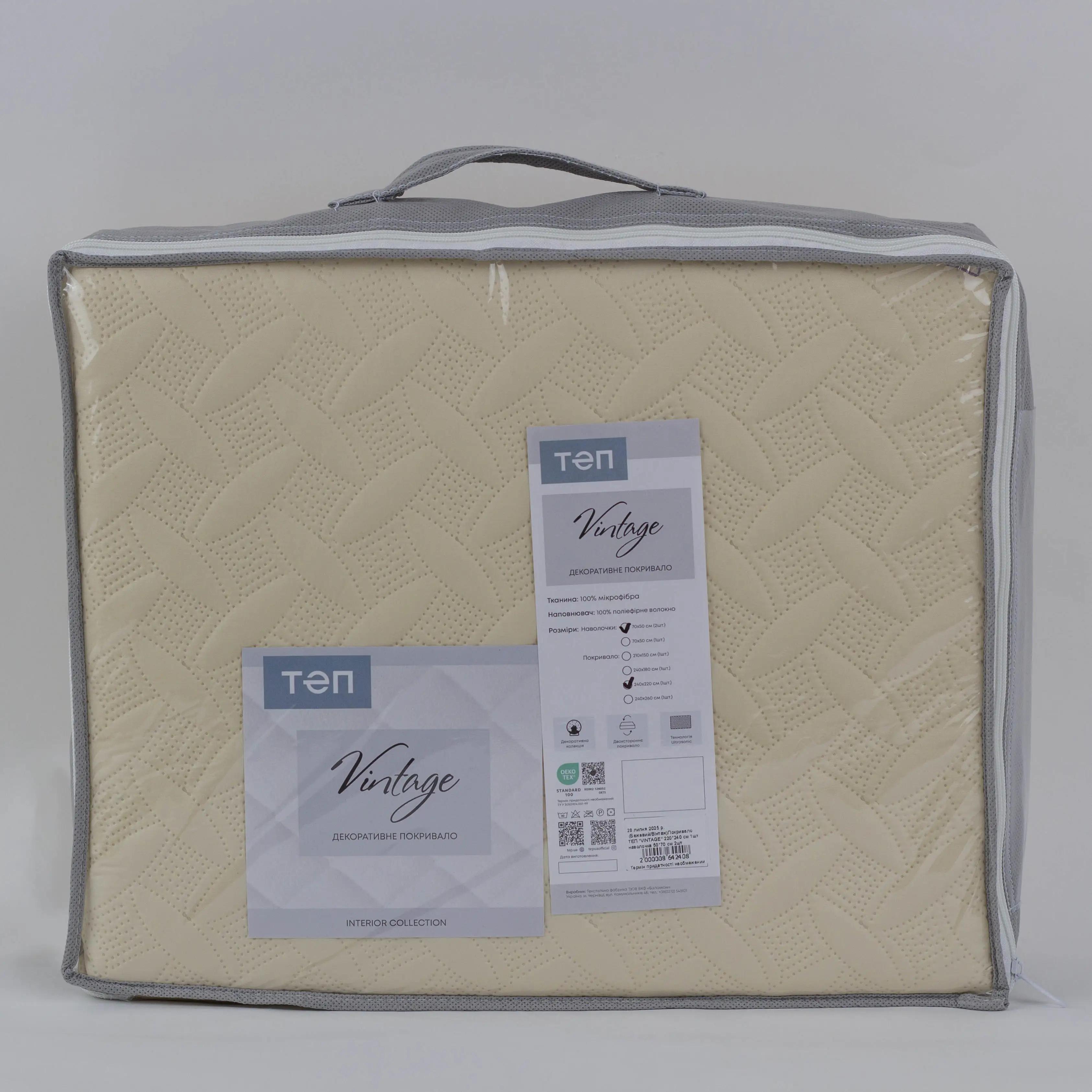 Покривало ТЕП "VINTAGE" Молочне, 180x240 - Фото 6