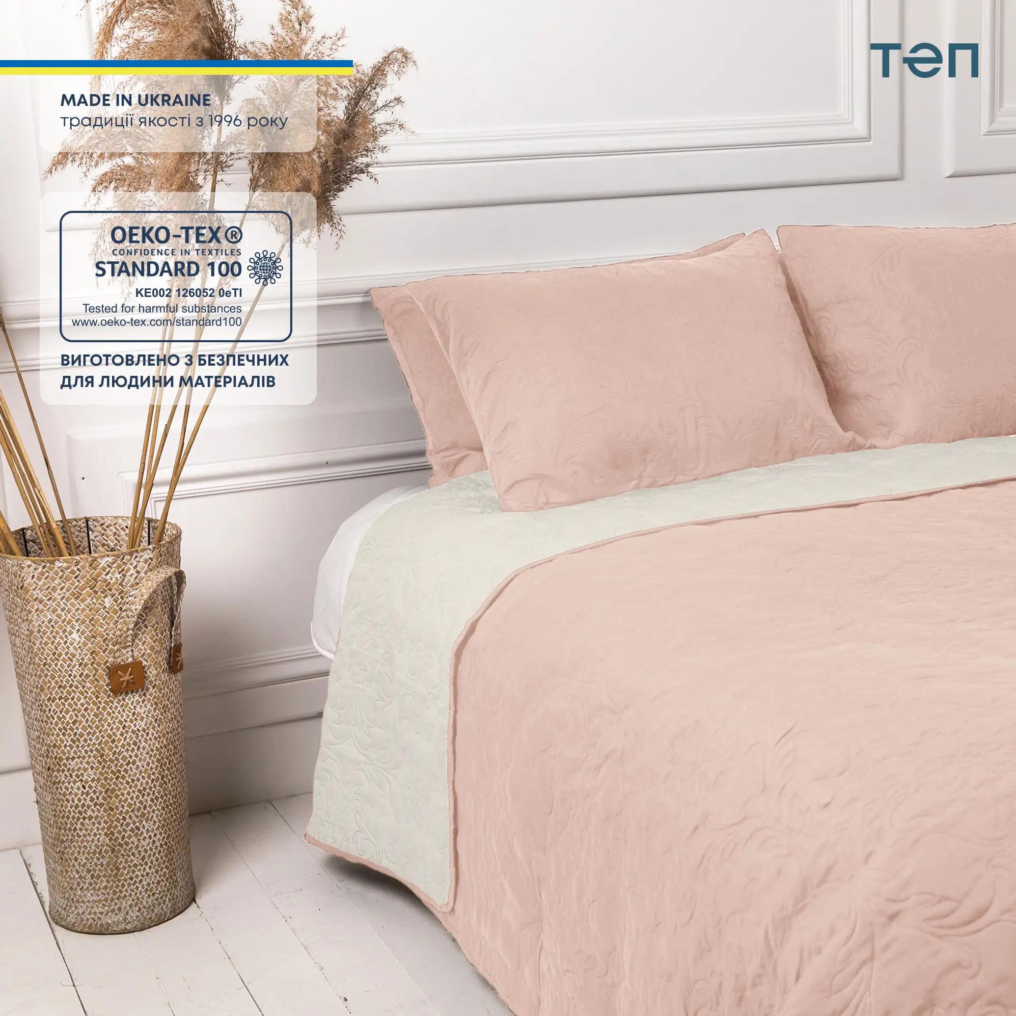 Покривало ТЕП "VINTAGE" Пудровий/Аравійська ніч, 180x240 - Фото 2