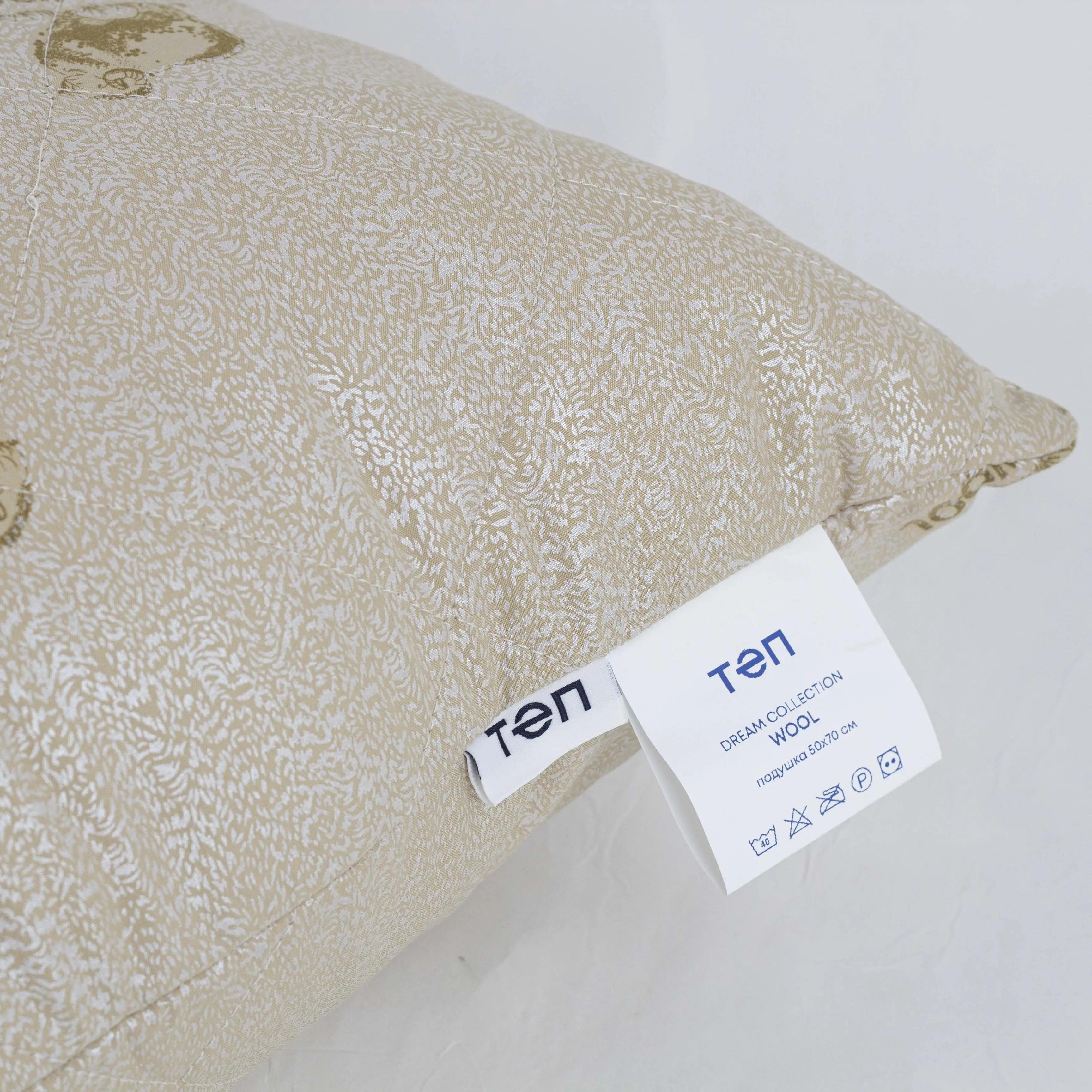Подушка DREAM "WOOL" , 50x70 - Фото 7