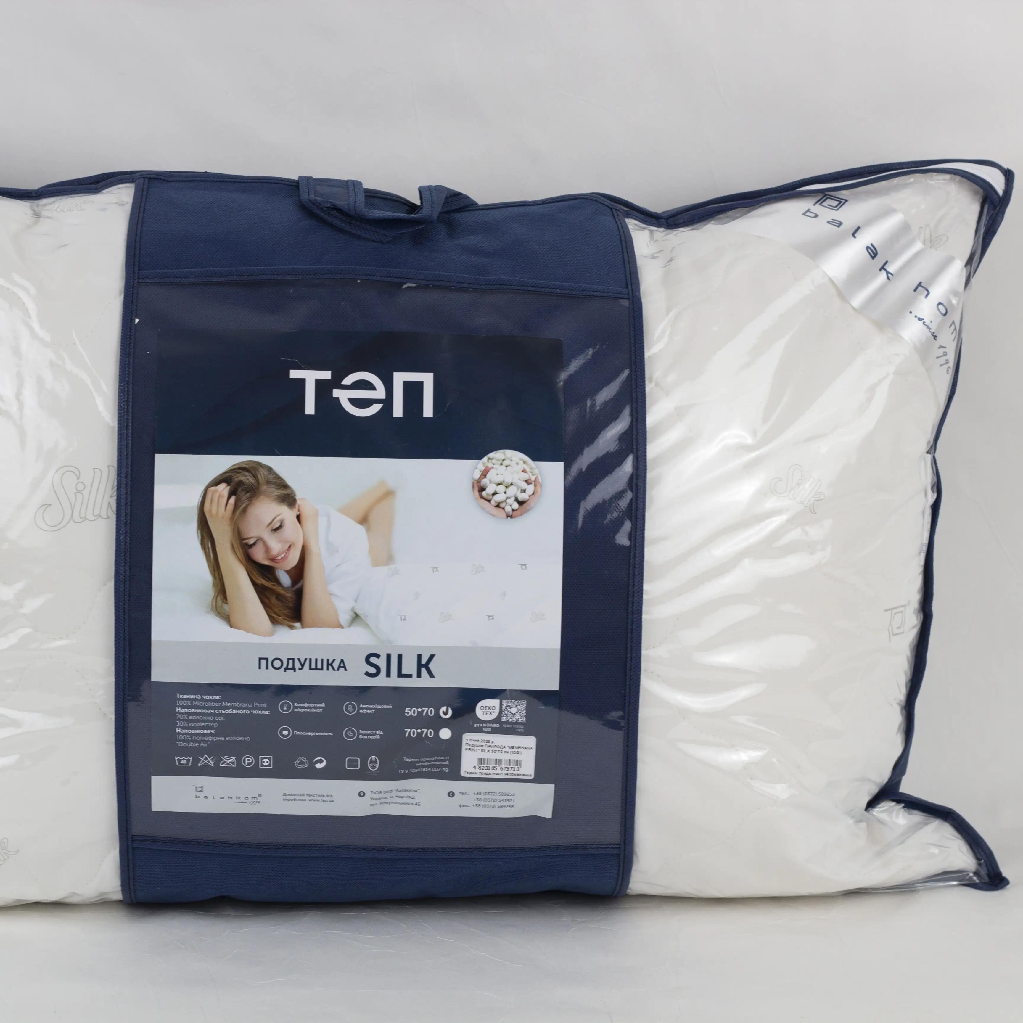 Подушка "NATURE" SILK , 50x70 - Фото 7