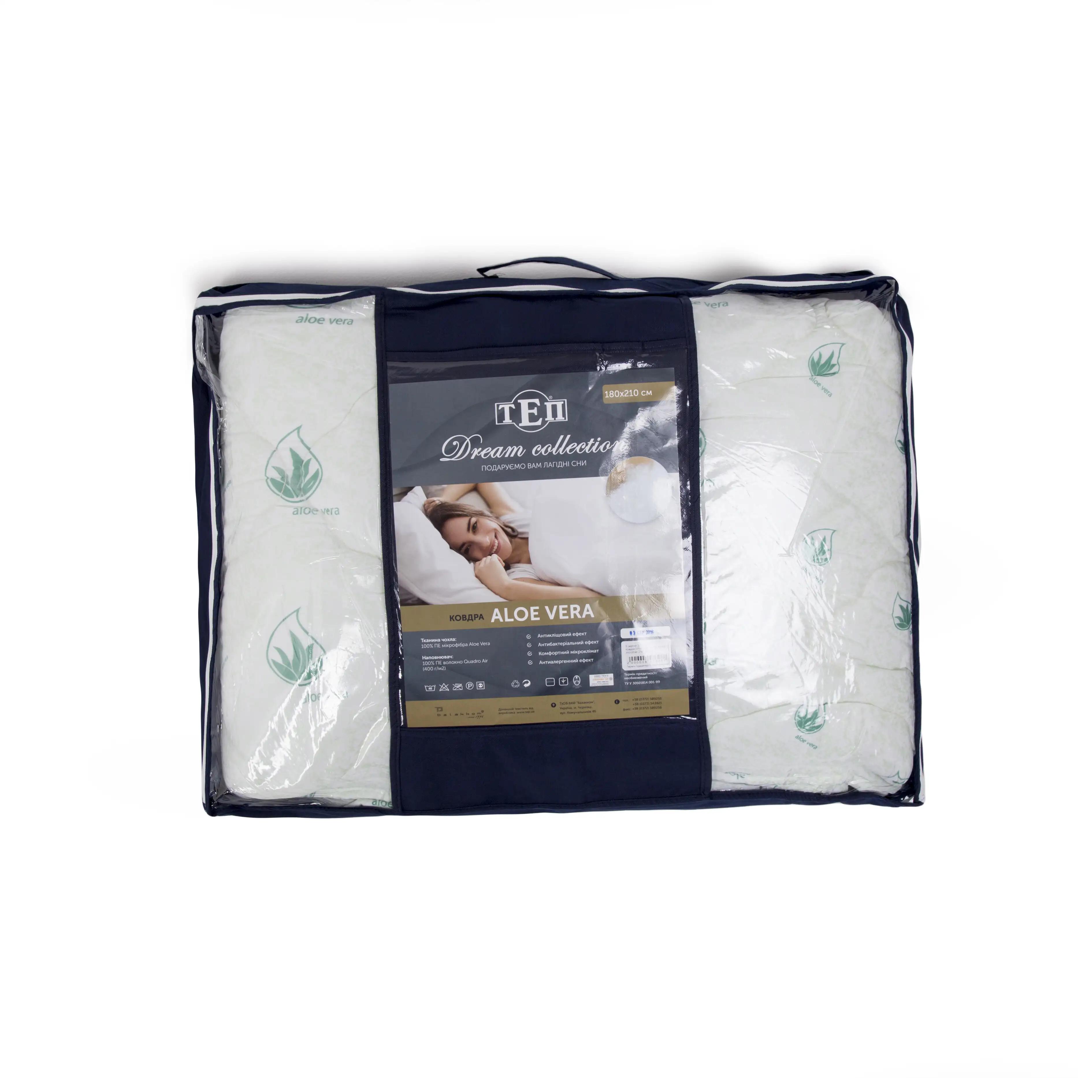 Ковдра DREAM "ALOE VERA" металізований друк, 140x210 - Фото 5