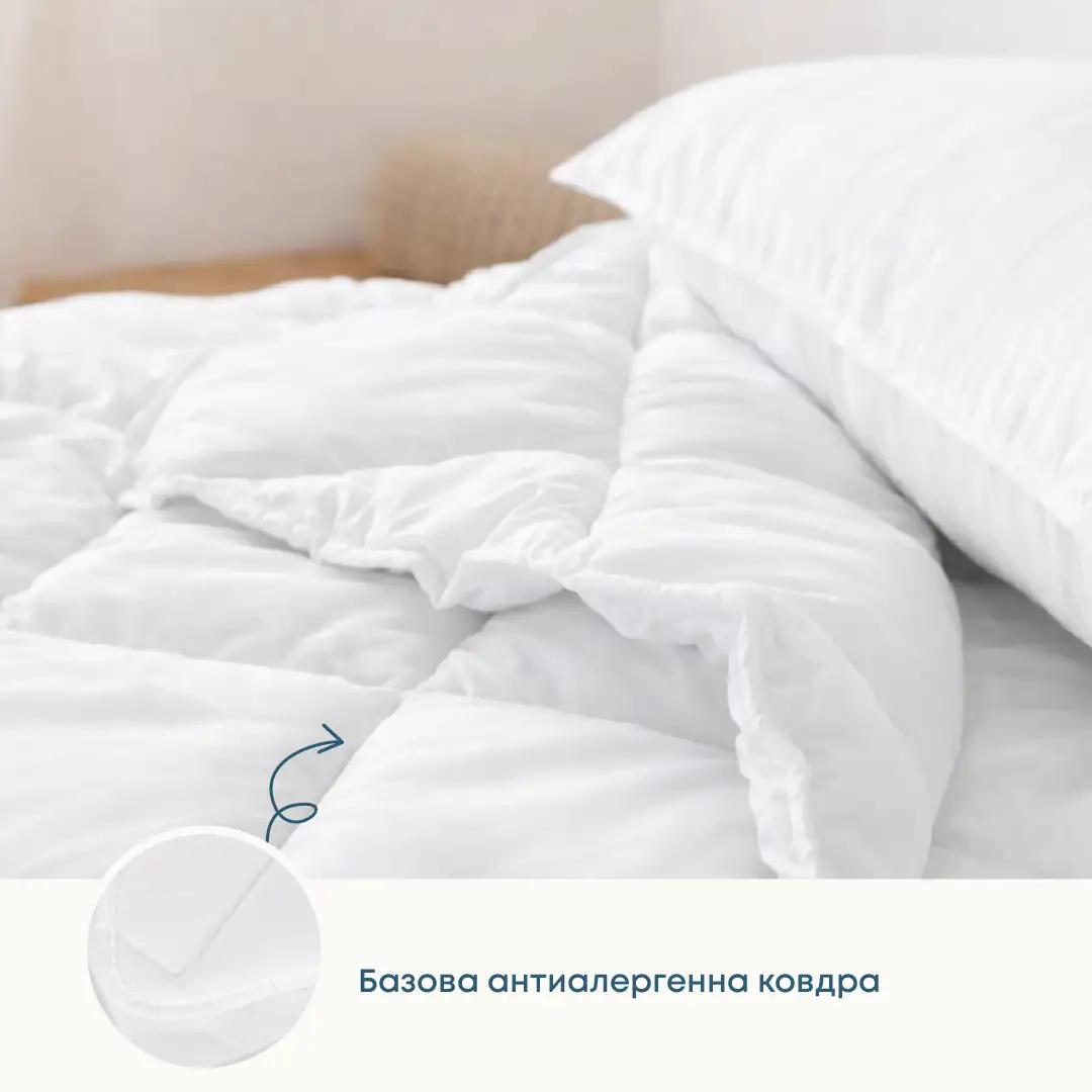Ковдра FRIENDLY "WHITE COMFORT" 350 г/м²