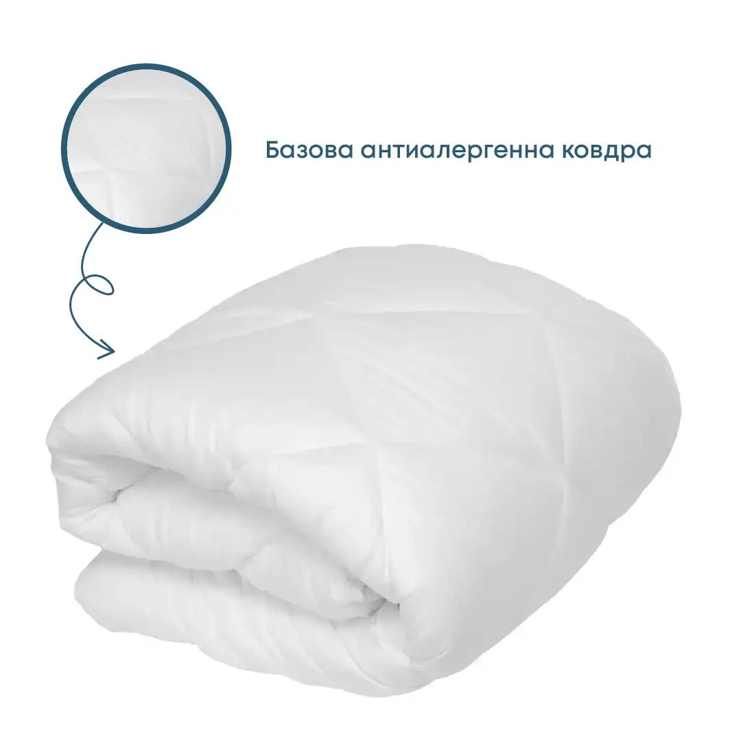Ковдра FRIENDLY "WHITE HOME COMFORT"