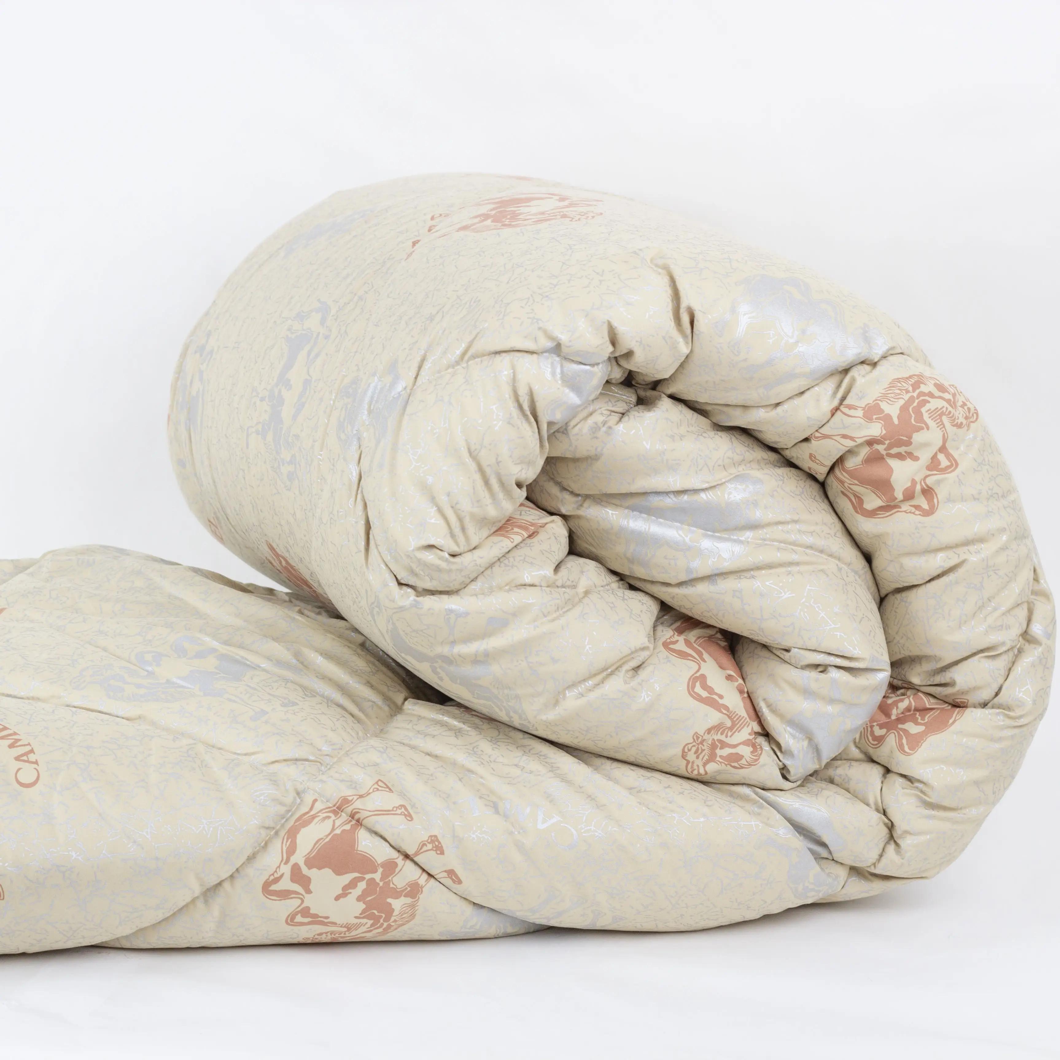 Ковдра DREAM "CAMEL" , 150x210 - Фото 3