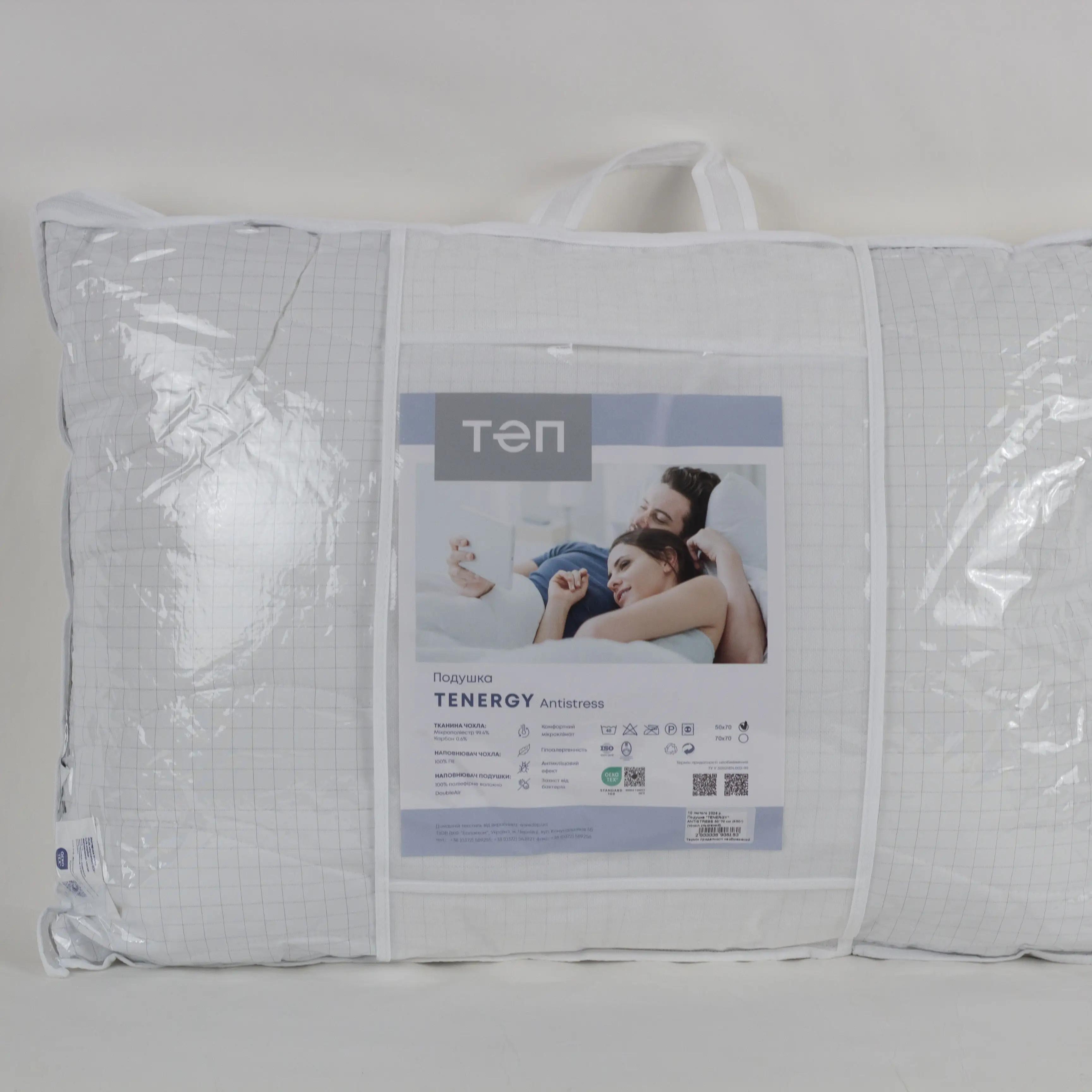 Подушка INNOVATION "TENERGY" , 50x70 - Фото 8