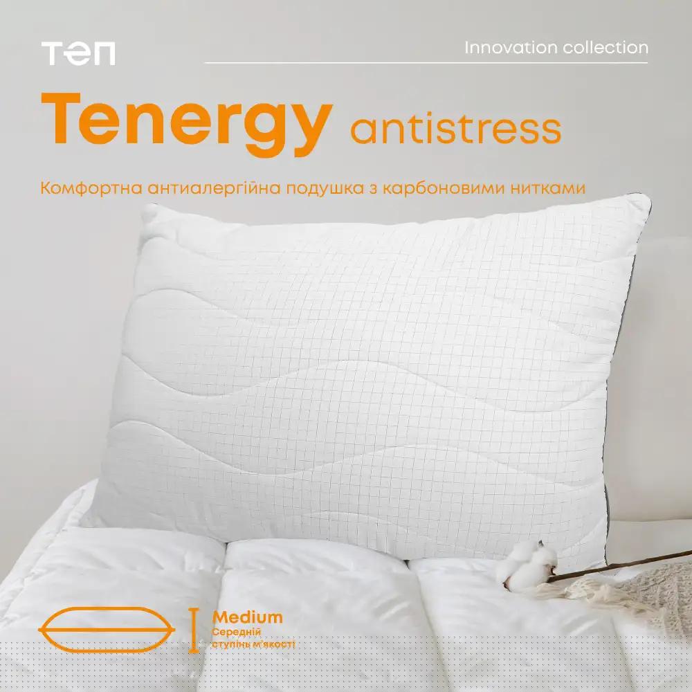 Подушка INNOVATION "TENERGY" ANTISTRESS 