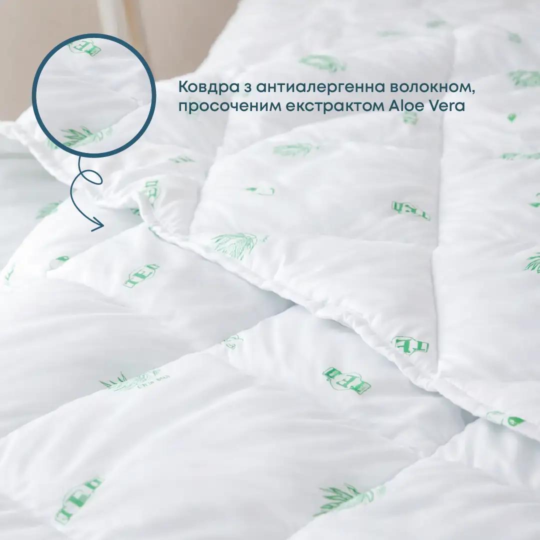 Ковдра DREAM "ALOE VERA" , 140x210 - Фото 2