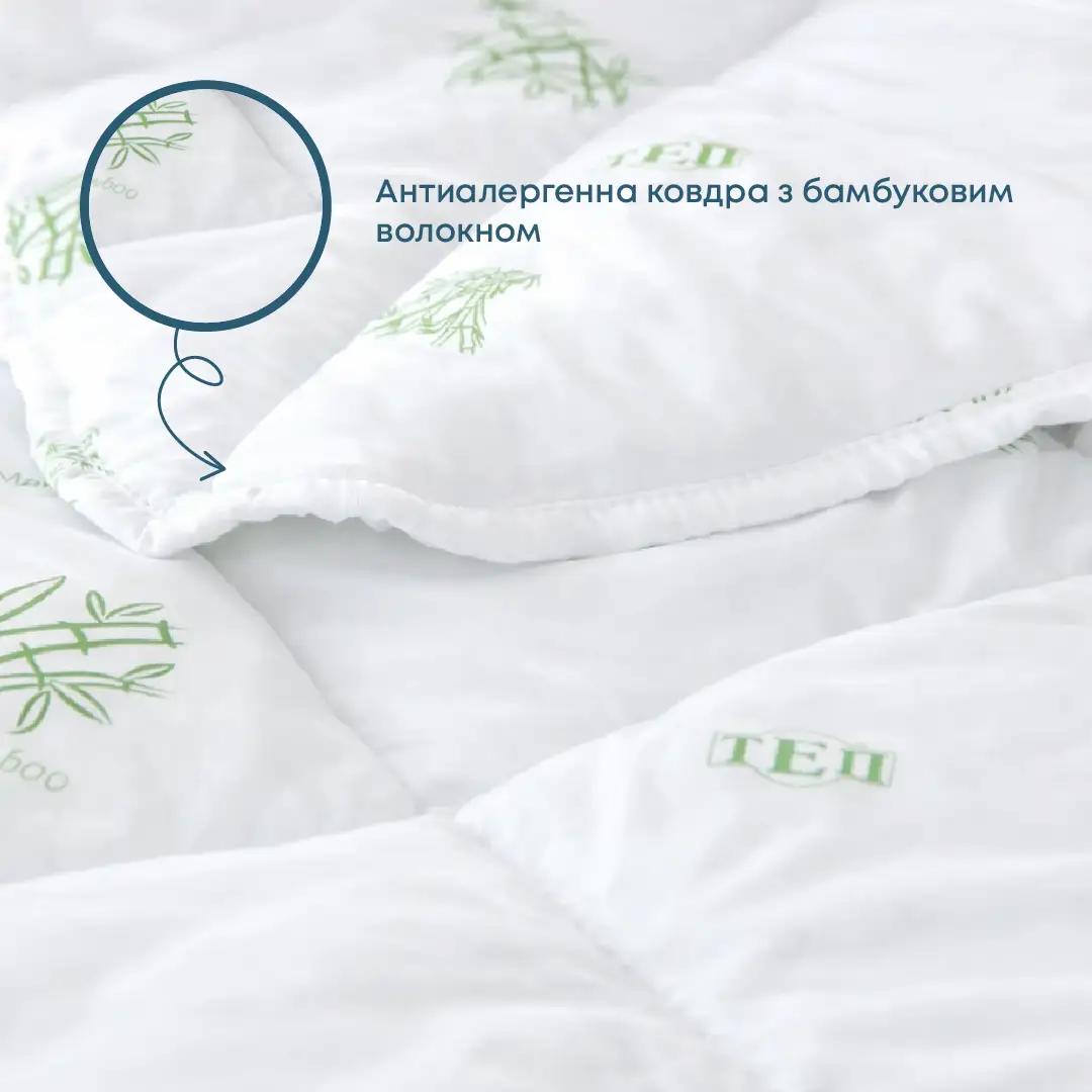 Ковдра DREAM "BAMBOO", 140x210 - Фото 2