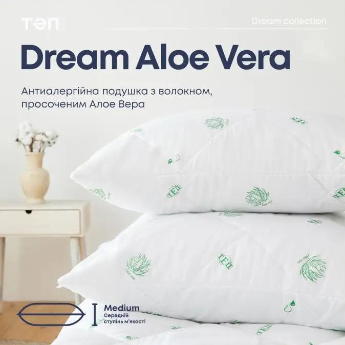 Подушка DREAM "ALOE VERA"