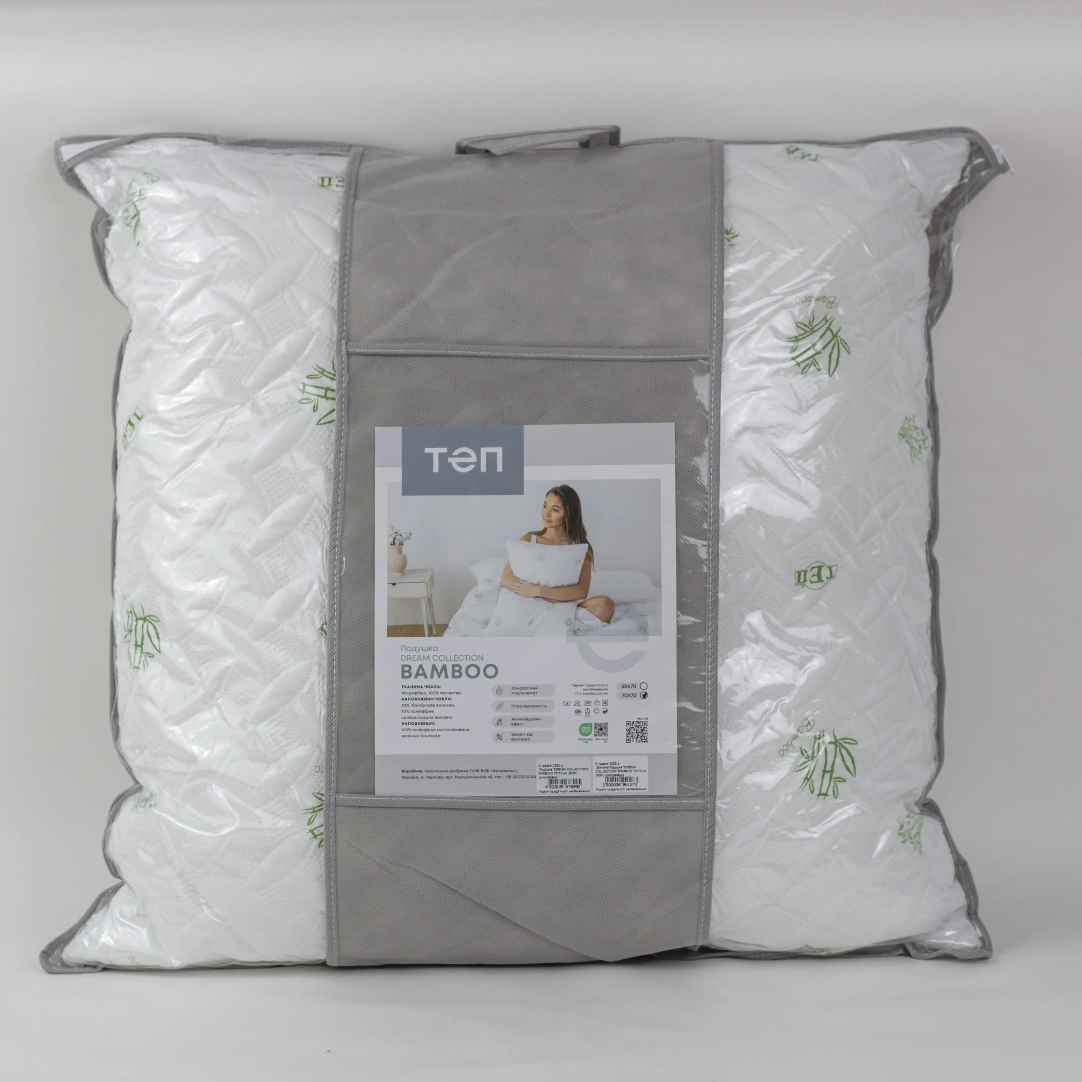 Подушка DREAM "BAMBOO" Вінтаж, 50x70 - Фото 5