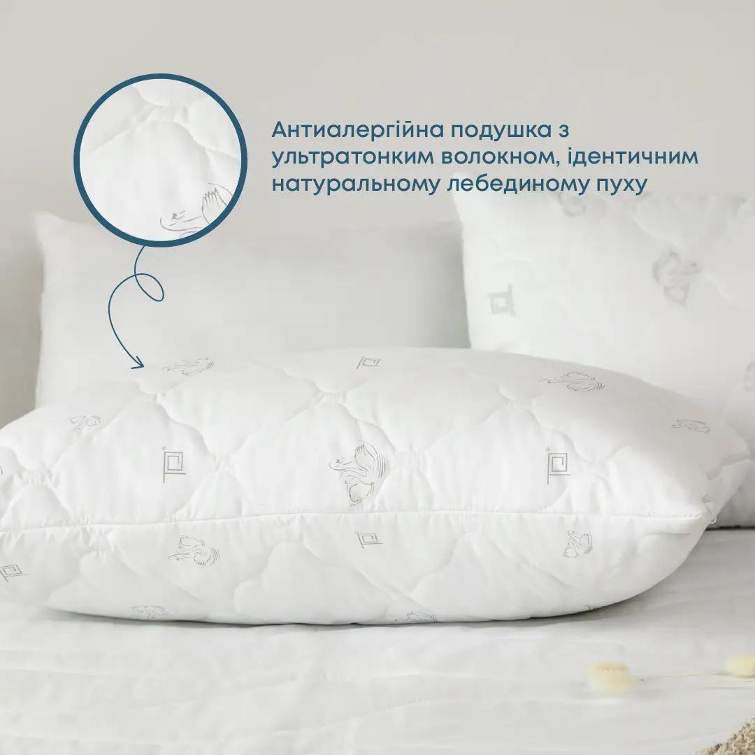 Подушка "NATURE" HARMONY SOFT