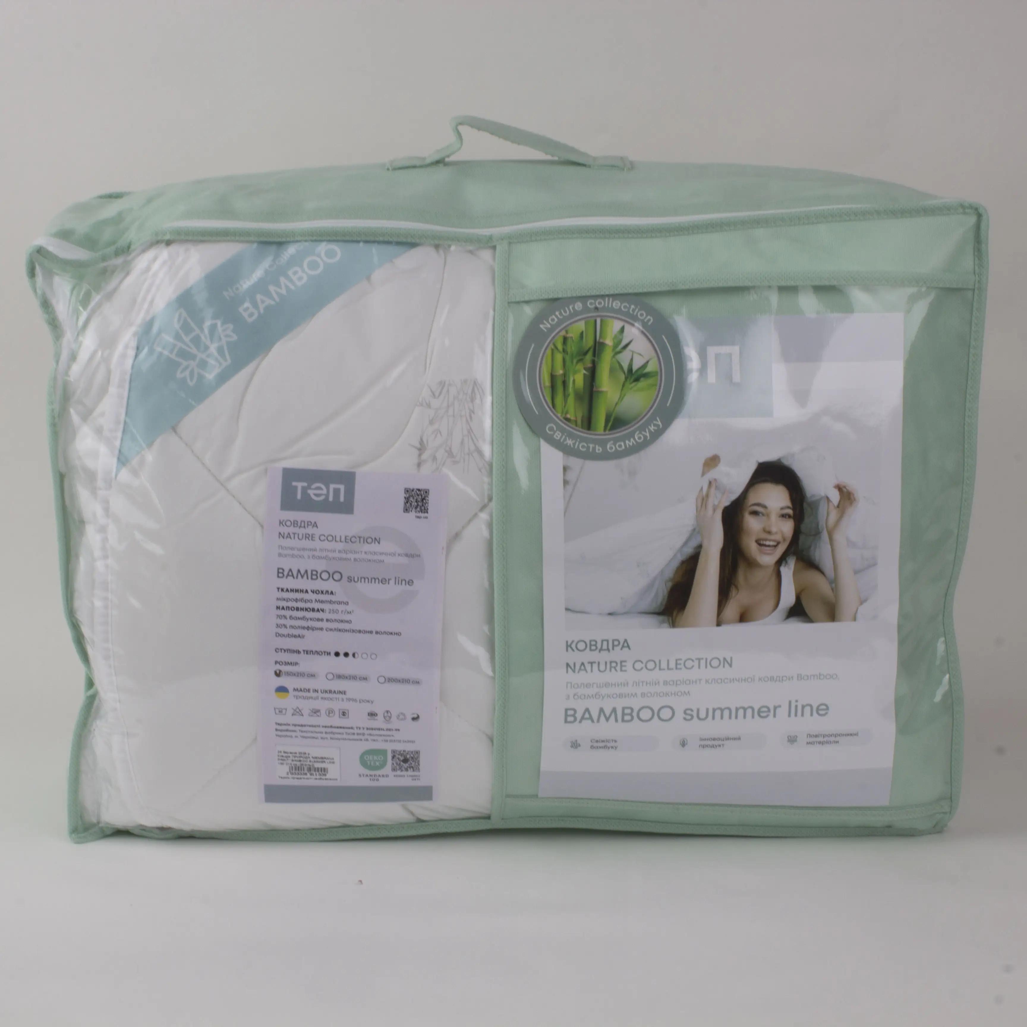 Ковдра NATURE "BAMBOO SUMMER LINE", 150x210 - Фото 8