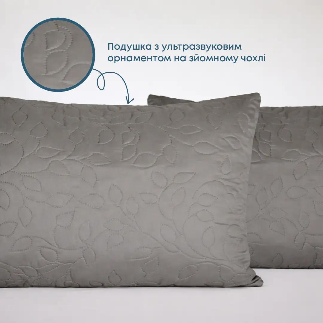 Подушка FRIENDLY "SLEEPCOVER LIGHT" Сірий