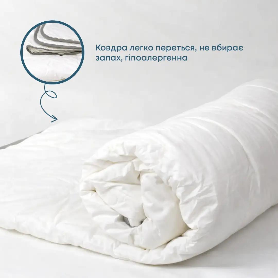 Ковдра Prestige light 