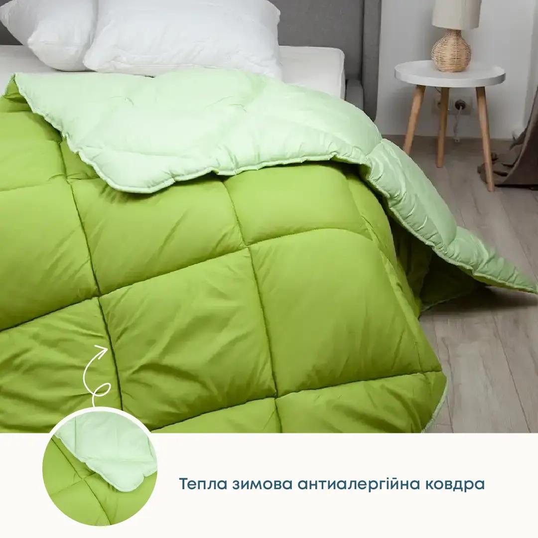 Ковдра FRIENDLY "ALASKA" Оливкова комбінована