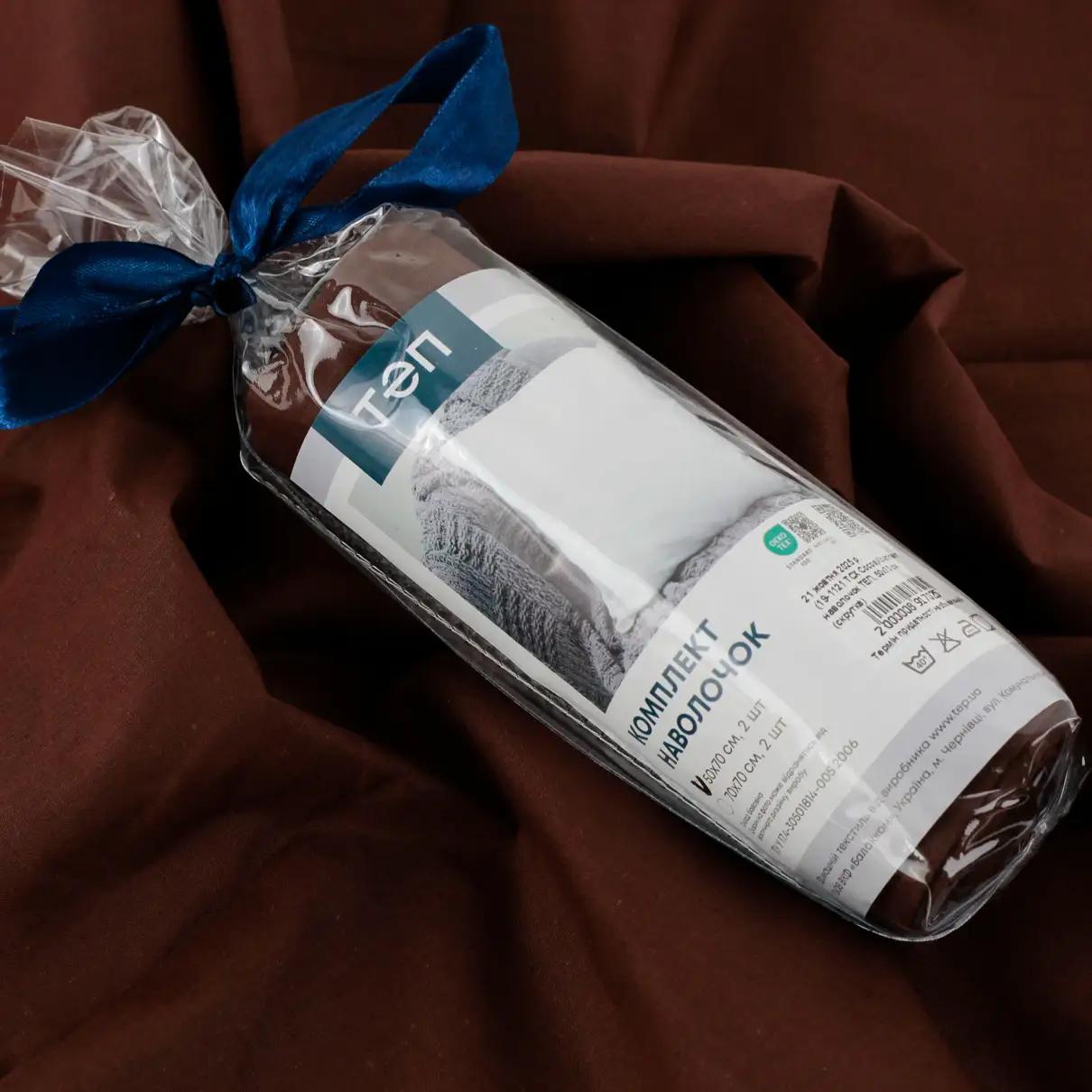 Комплект наволочок ТЕП скрутка Cocoa, 50x70 - Фото 6