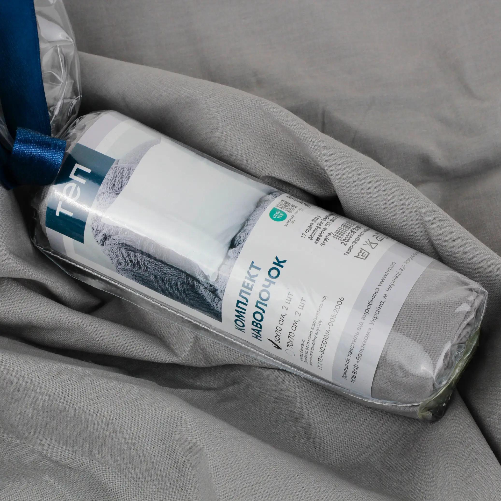 Комплект наволочок ТЕП Morning Star Grey, 50x70 - Фото 5