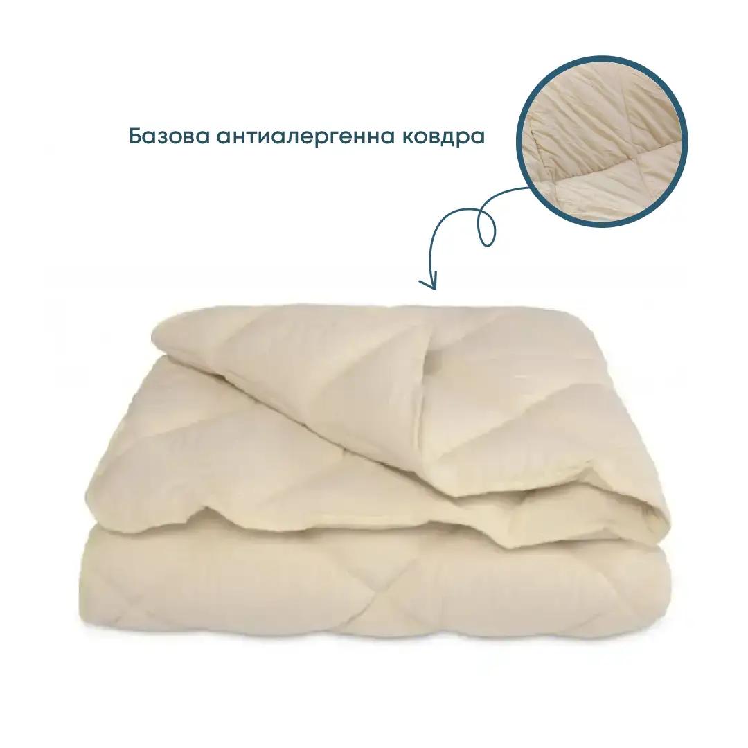 Ковдра "WASHED COTTON" Бежевий класика