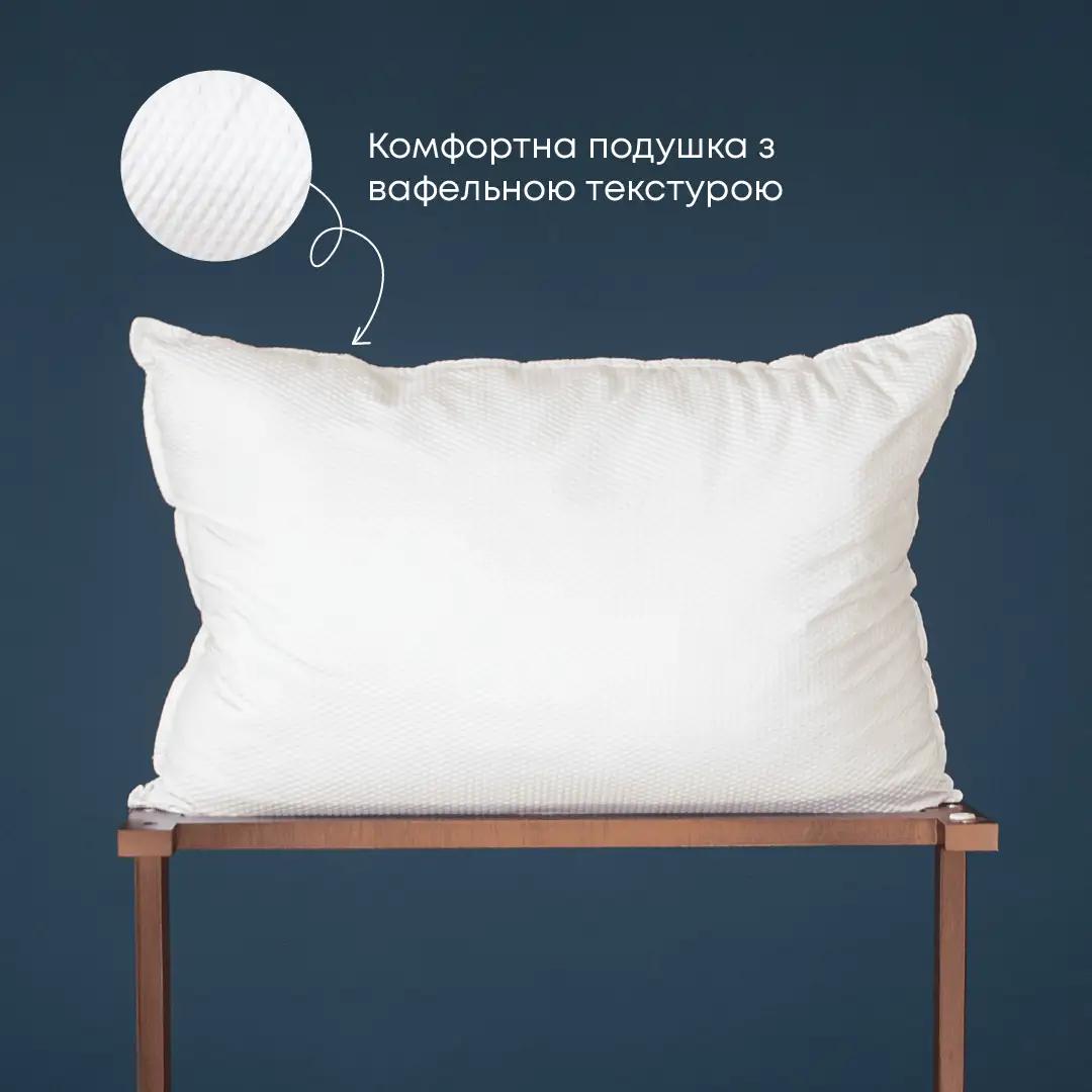 Подушка HUGGY