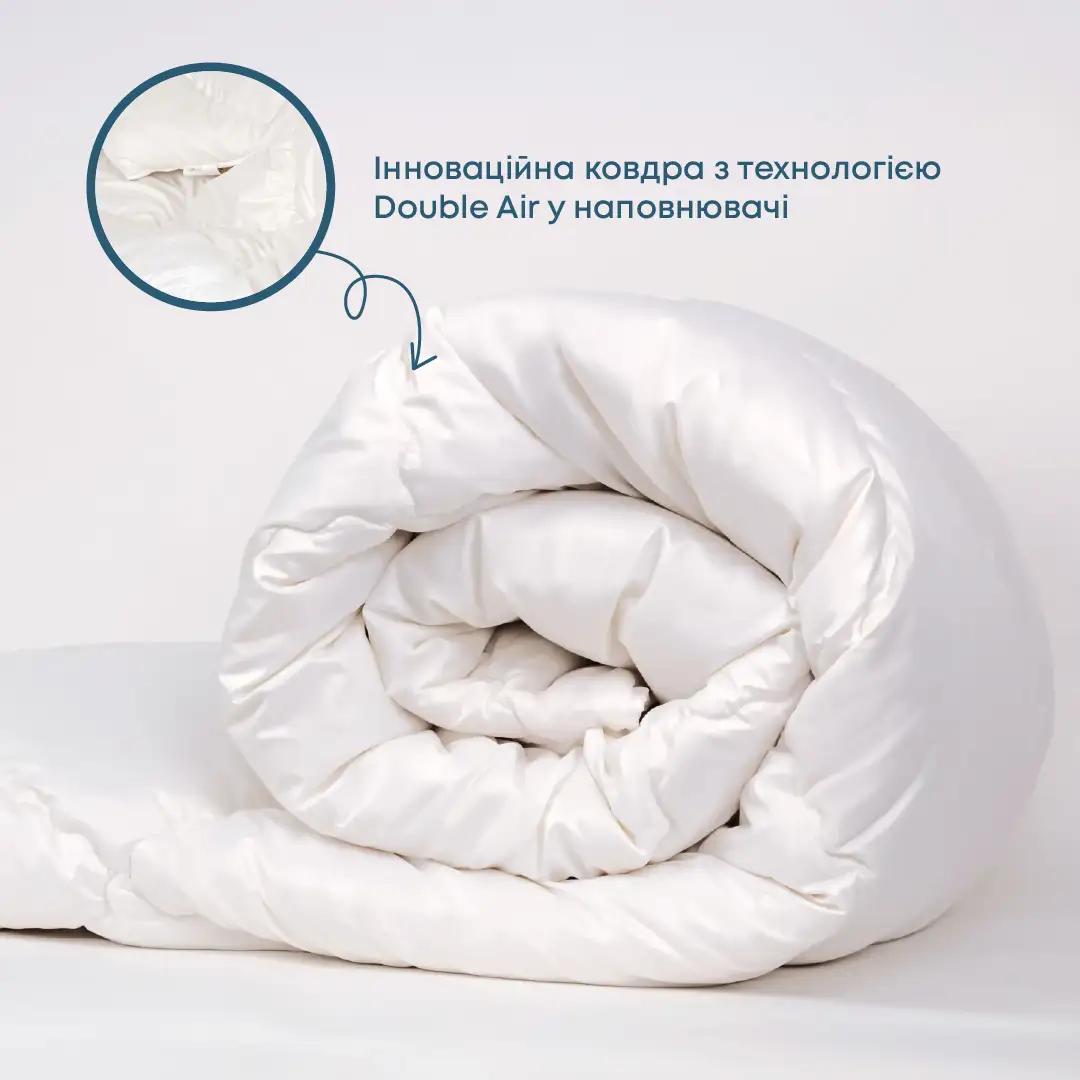 Ковдра ТЕП "CLOUD TOUCH" SILK 