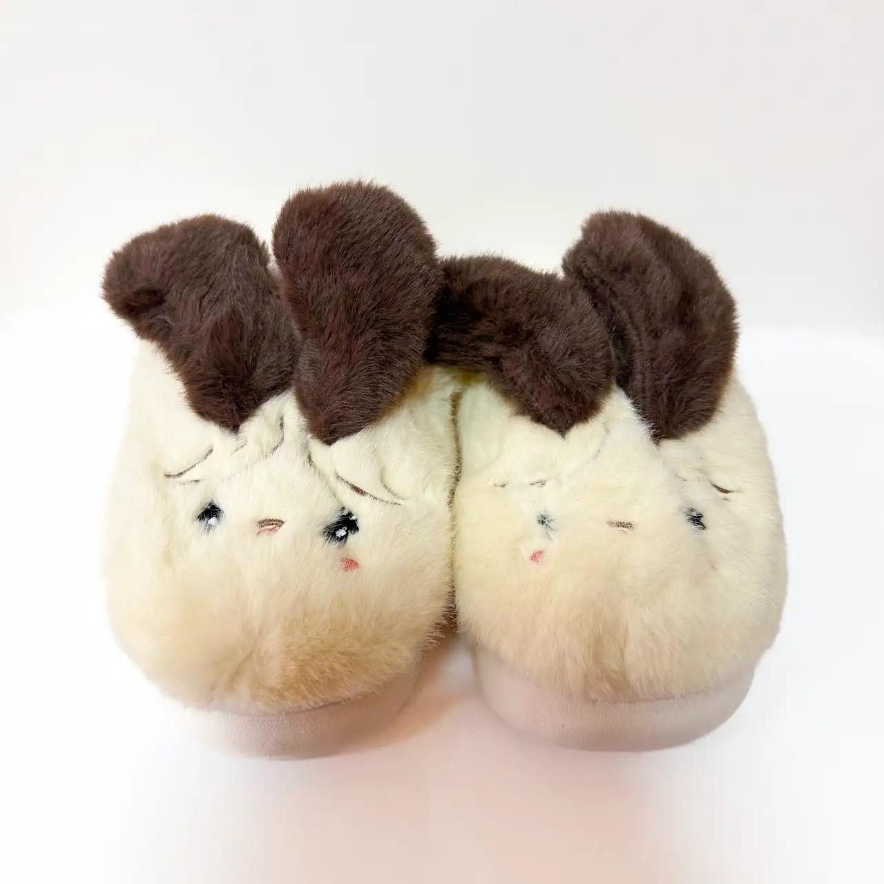 Капці дитячі Funny Puppy, розмір 30–35, жовті