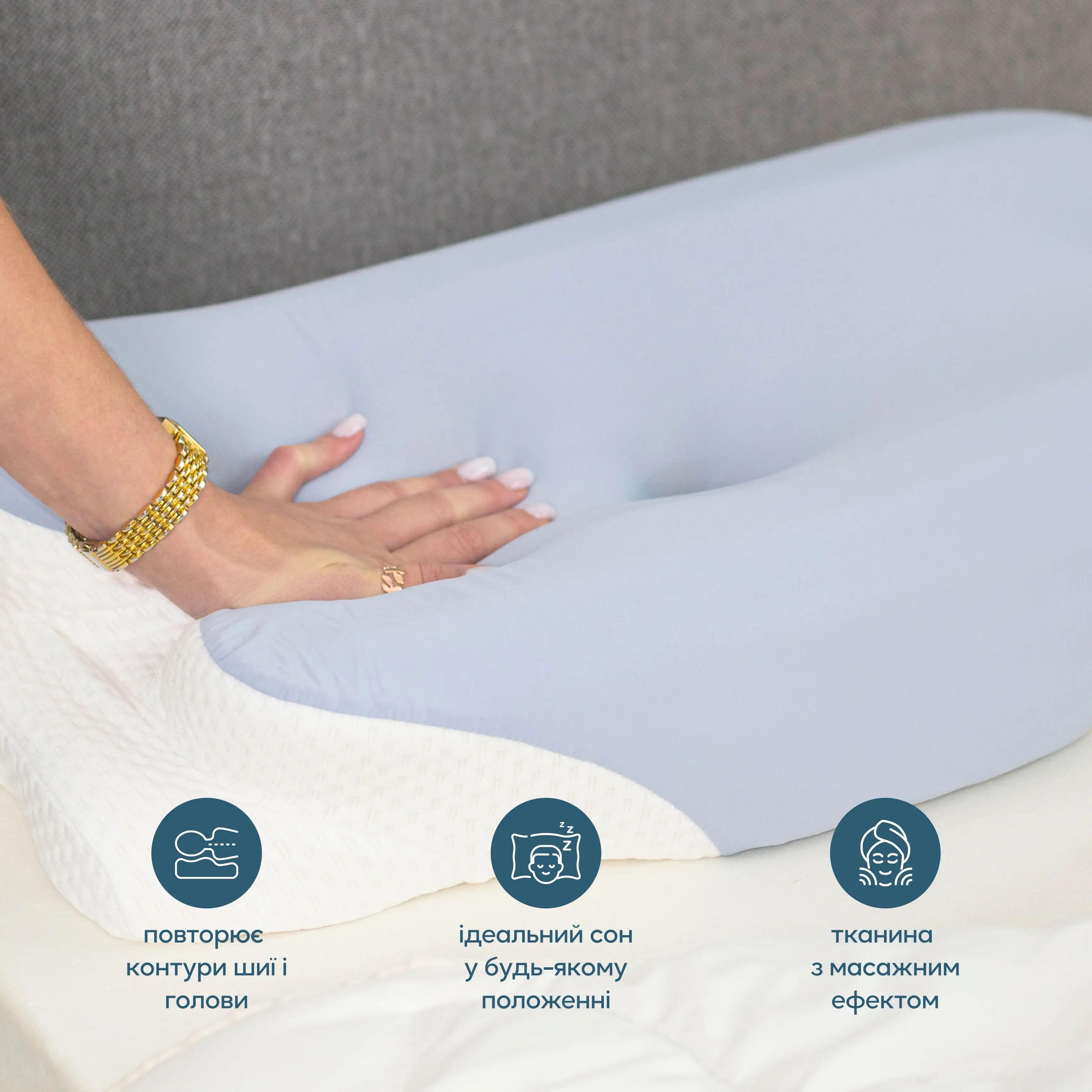 Подушка фігурна меморі, 62x37 - Фото 6