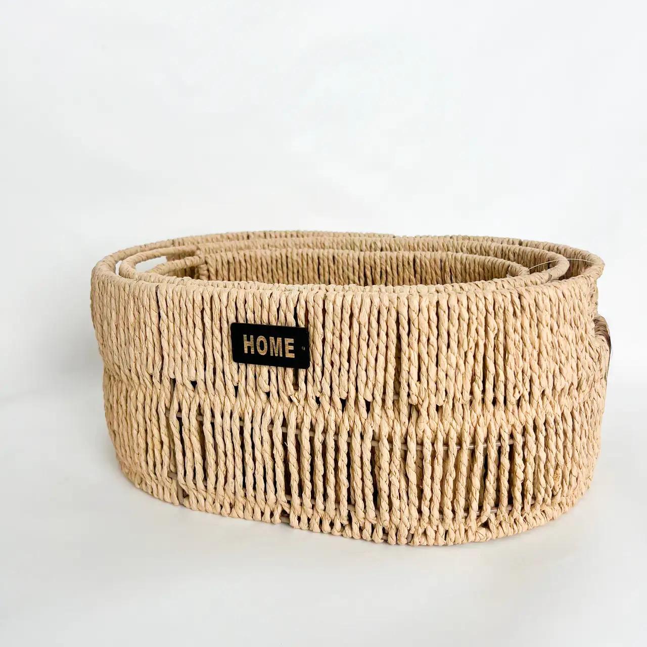 Комплект декоративних кошиків Home Edition, 3 шт, коричневий