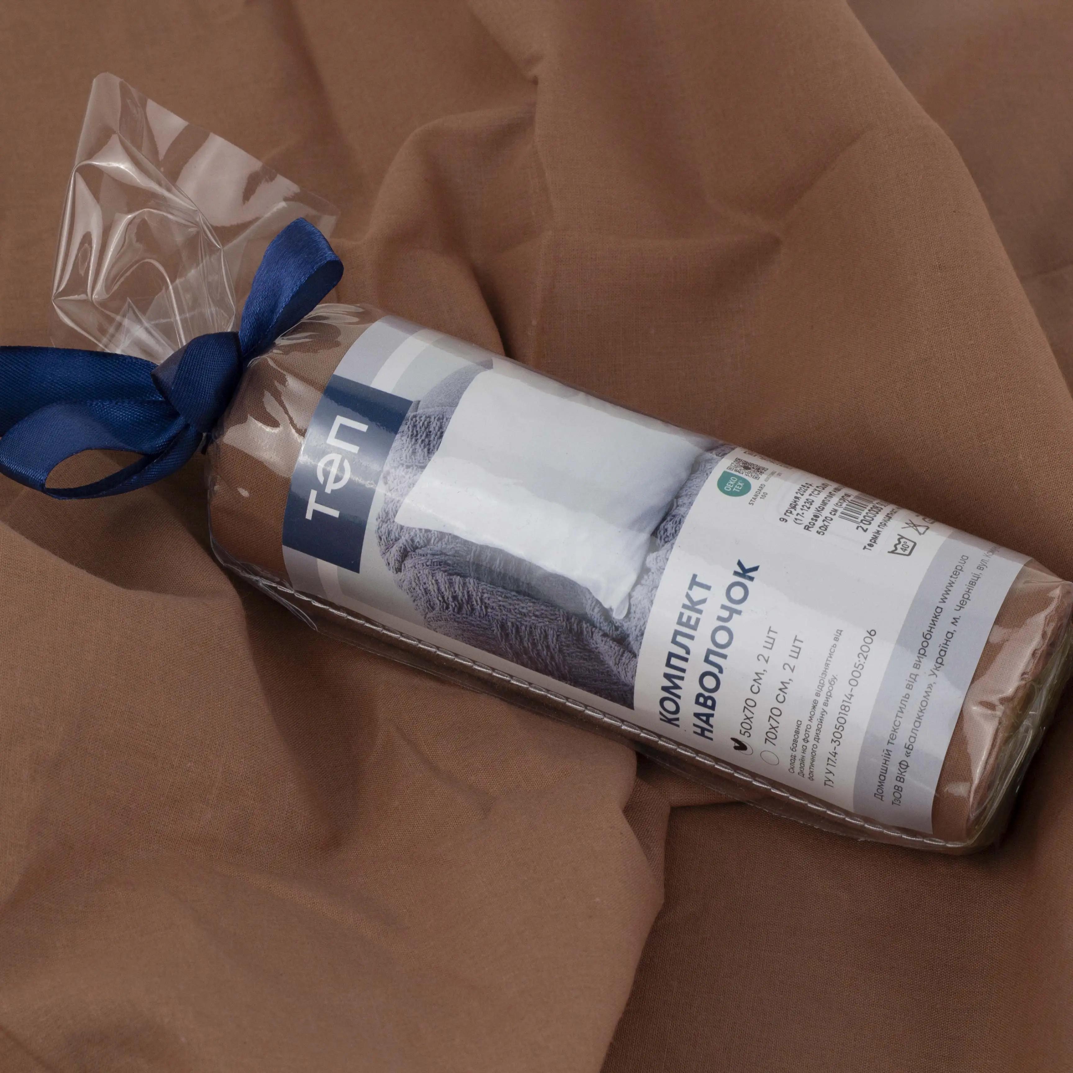 Комплект наволочок ТЕП скрутка Dusty Rose, 50x70 - Фото 6