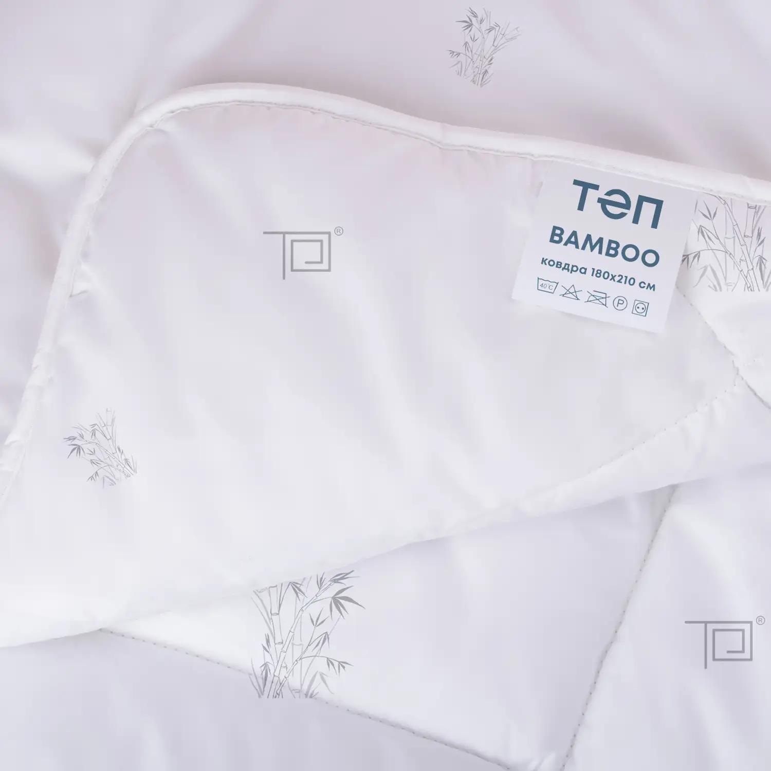 Ковдра NATURE "BAMBOO" зіп-пакет, 180x210 - Фото 4