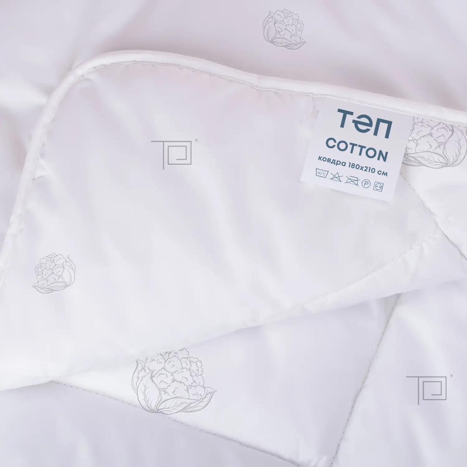 Ковдра NATURE "COTTON" зіп-пакет, 150x210 - Фото 4