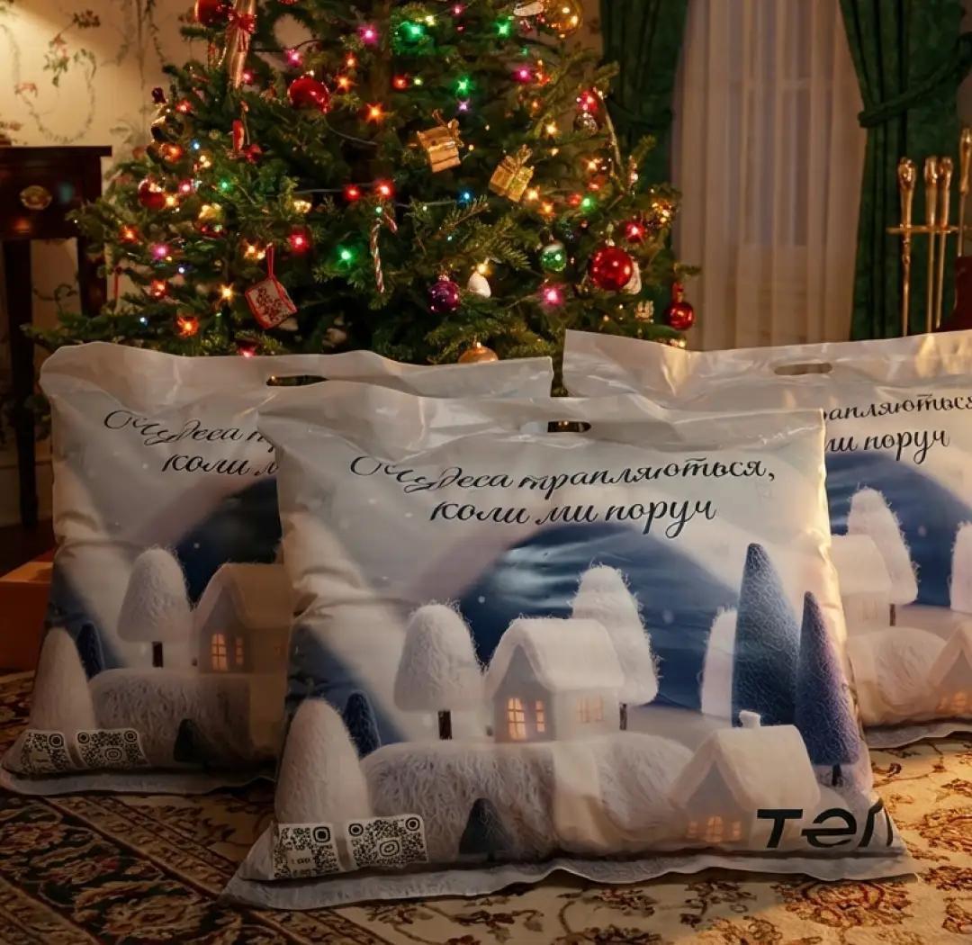 Подушка HUGGY зіп-пакет, 50x70 - Фото 6