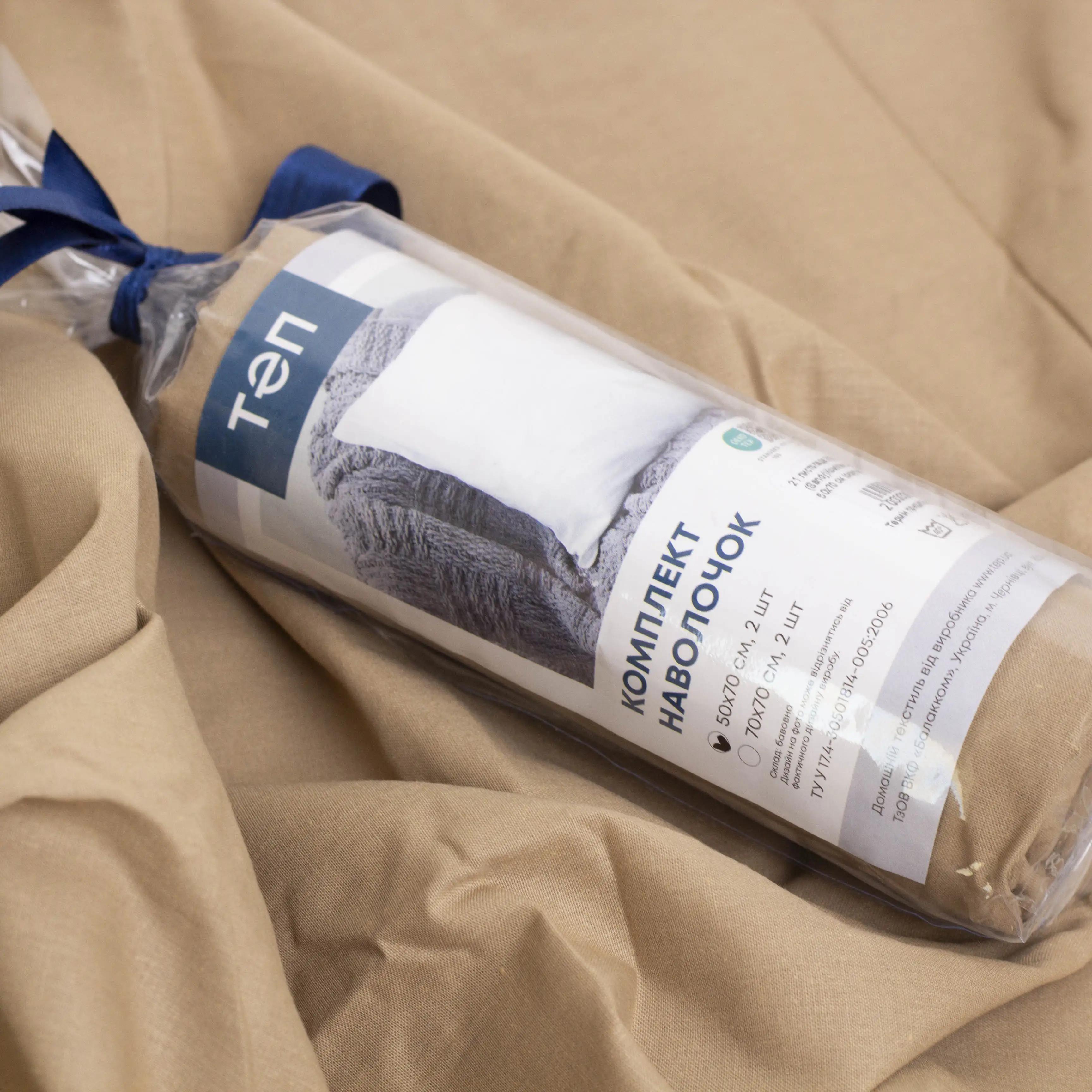 Комплект наволочок ТЕП скрутка Sandy, 50x70 - Фото 6