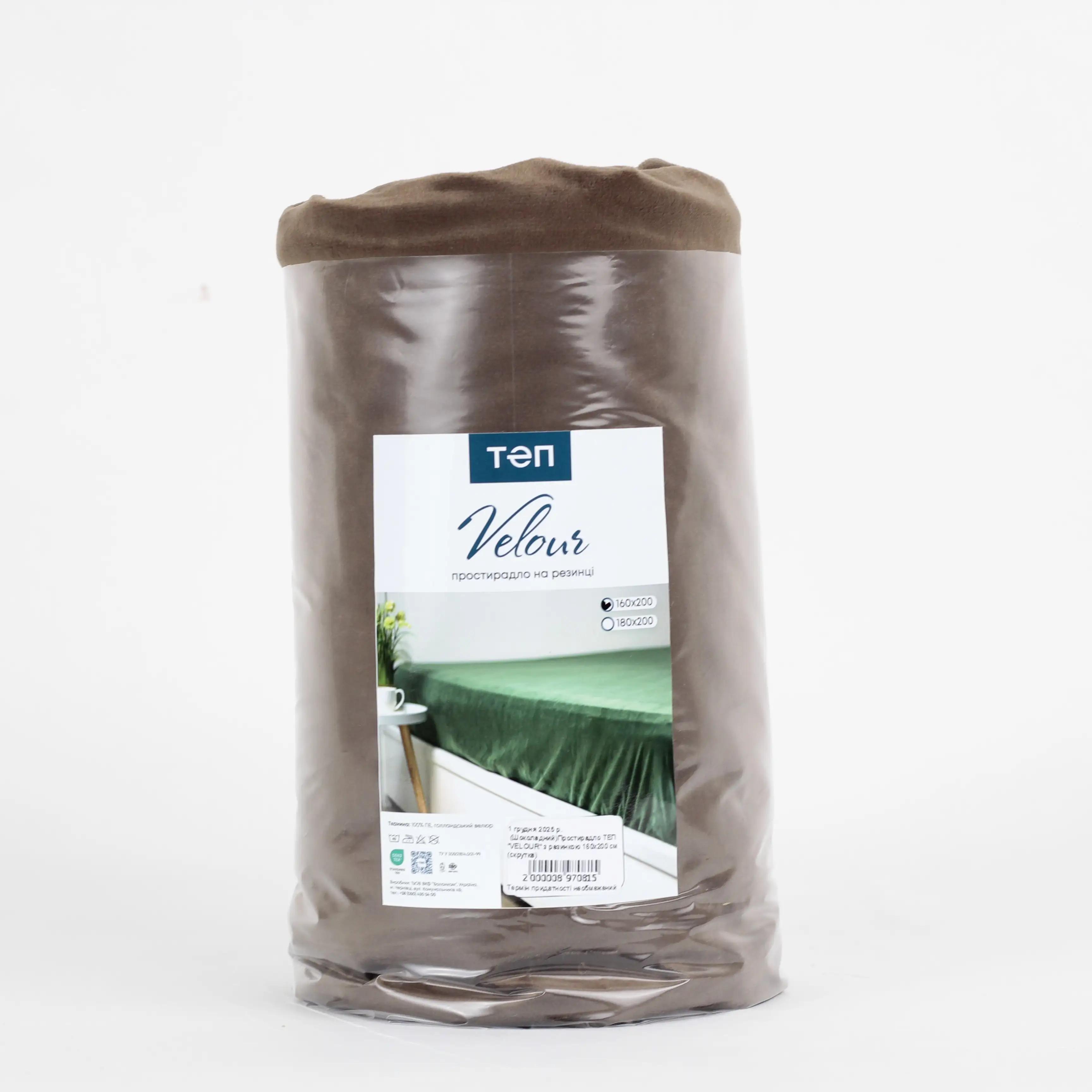 Простирадло ТЕП "VELOUR" з резинкою шоколадне, 160x200 - Фото 6