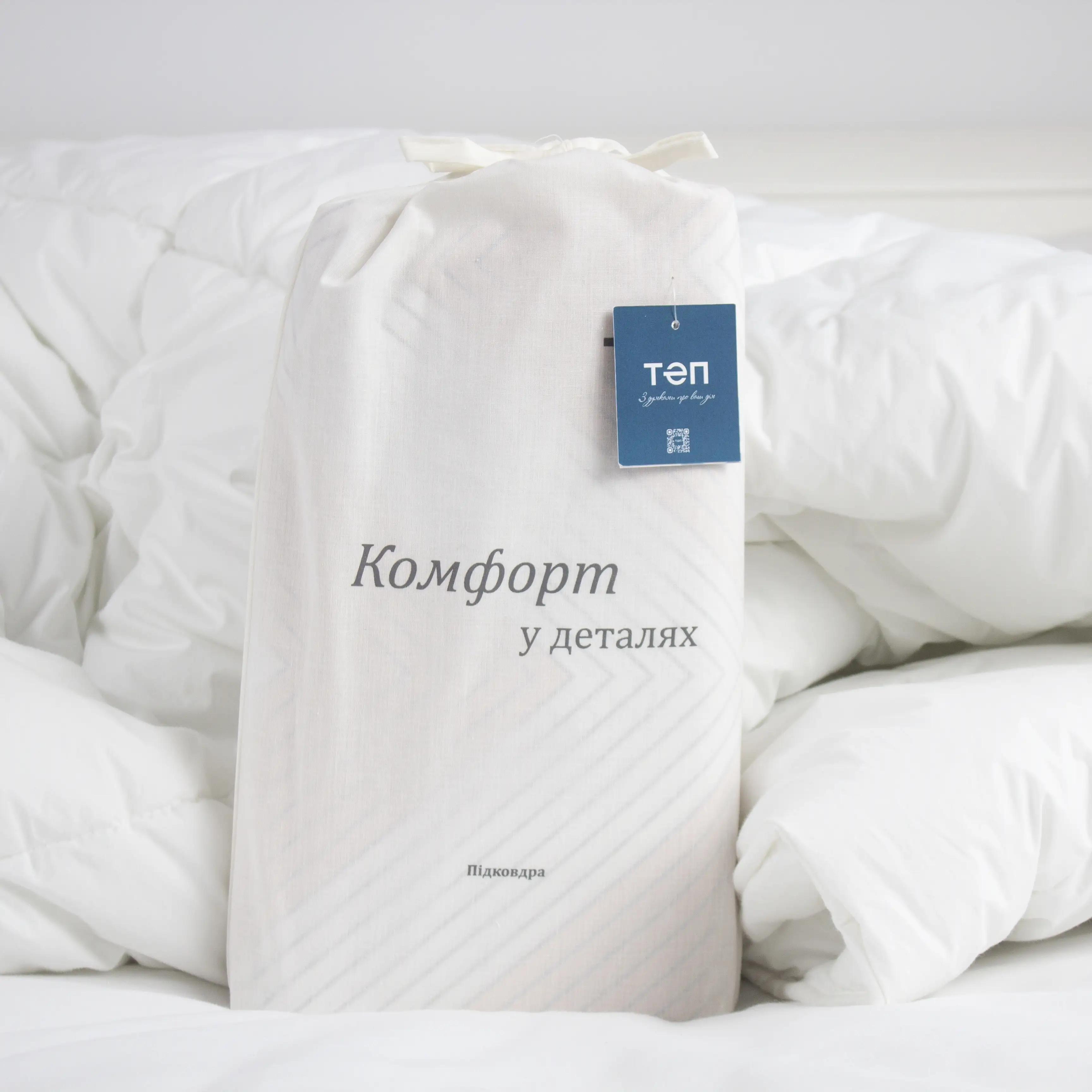 Підковдра ТЕП Horizon FR (еко), 150х215 - Фото 5