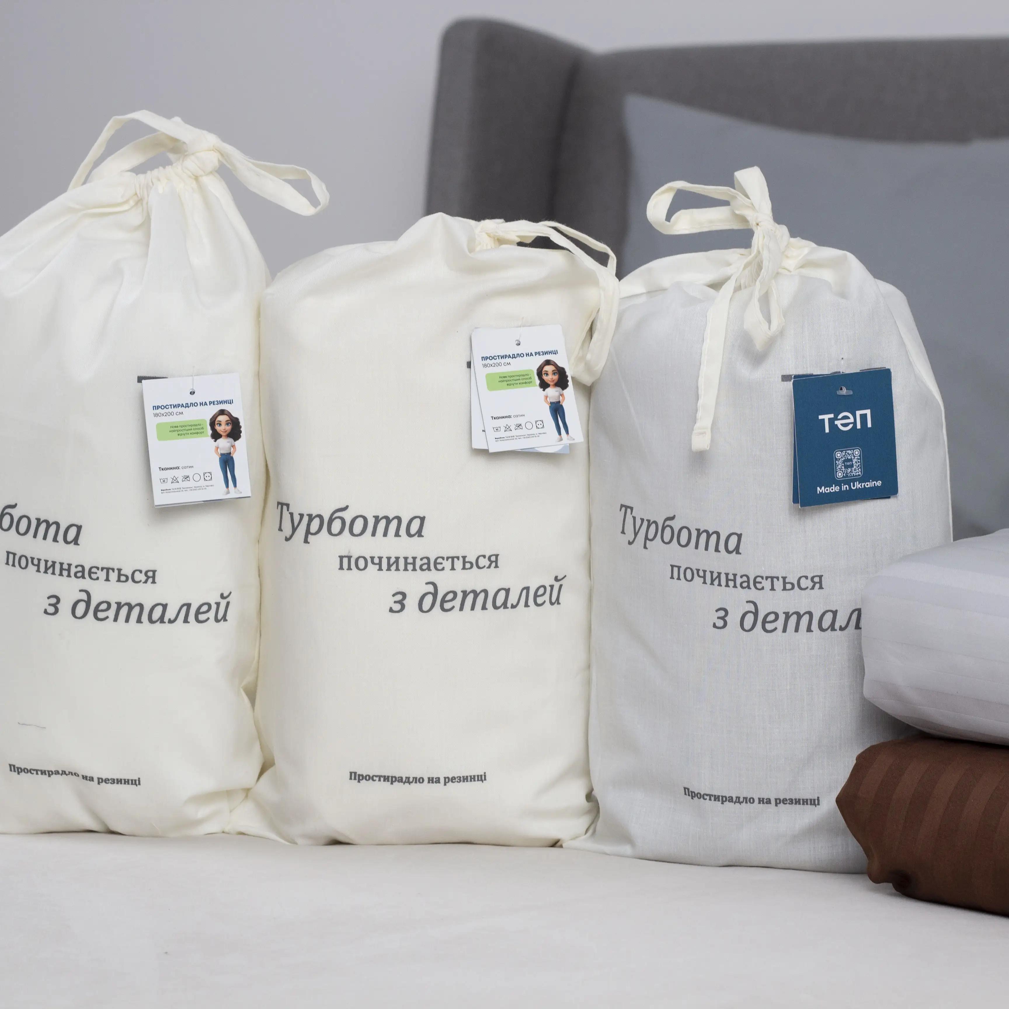 Простирадло "ТЕП" з резинкою сатин Chocolate, 160x200 - Фото 5