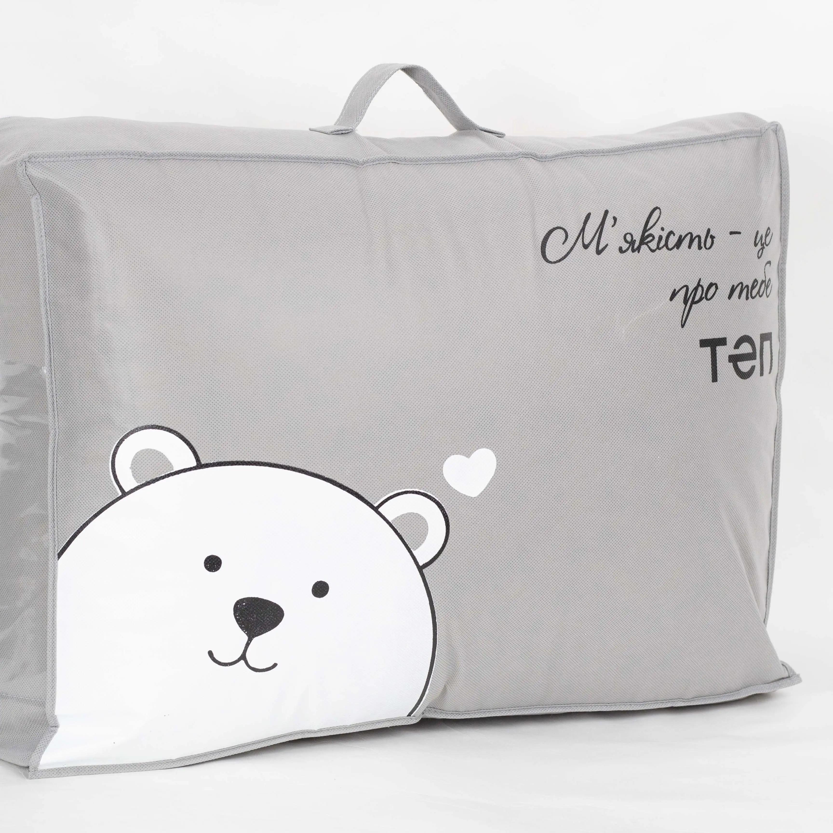 Ковдра "TEDDY" Молочний, 150x210 - Фото 7