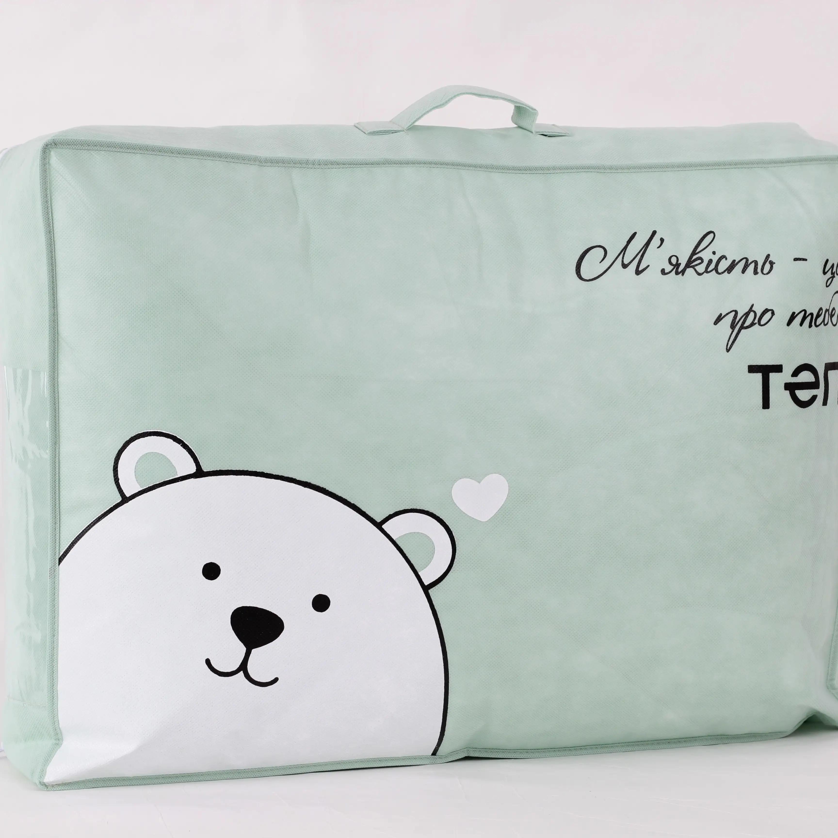 Ковдра "WHITE TEDDY", 150x210 - Фото 6