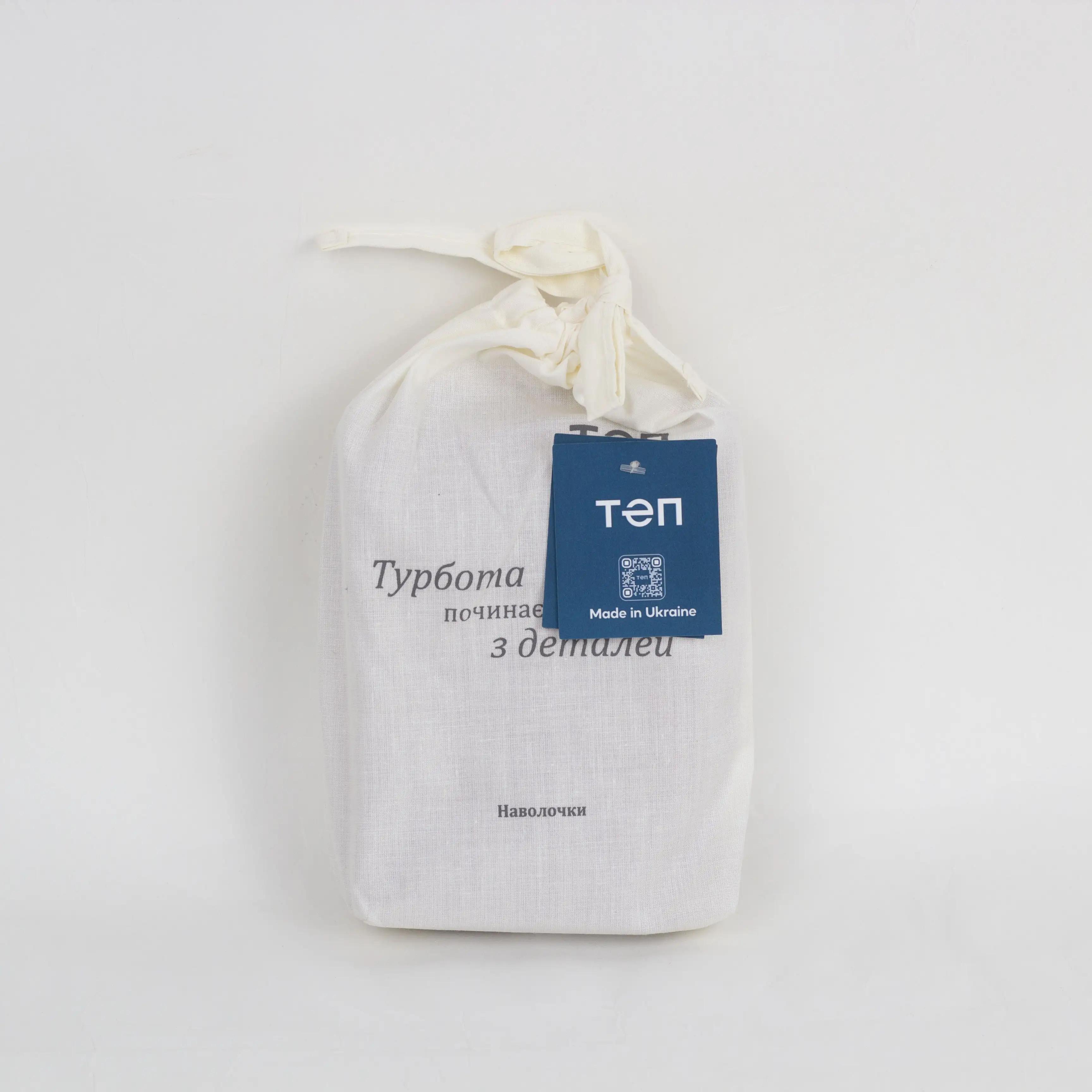 Комплект наволочок ТЕП попеляста троянда, 40x40 - Фото 5