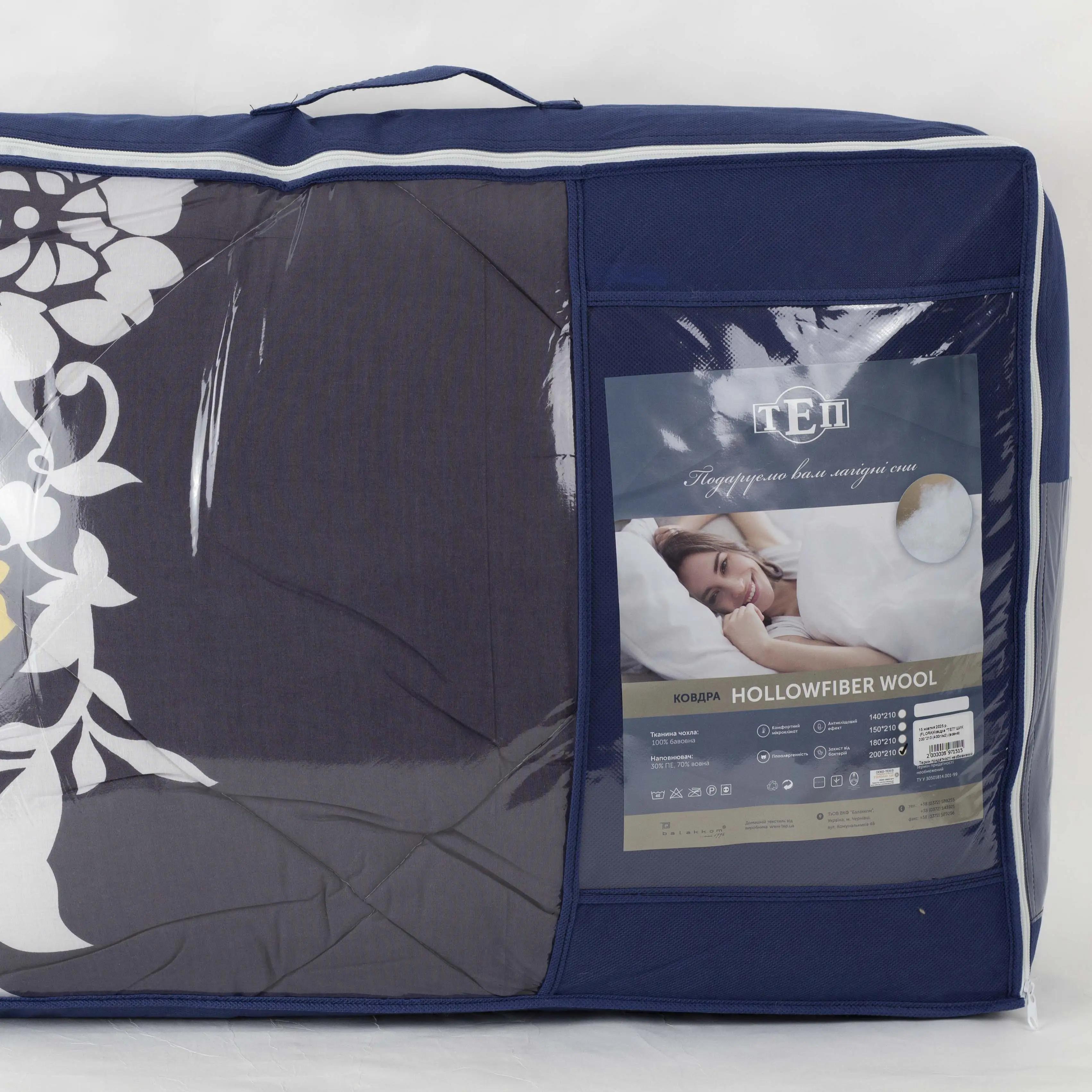 Ковдра ТЕП "ШИК" (400г/м2) вовна FLORA, 150x210 - Фото 6