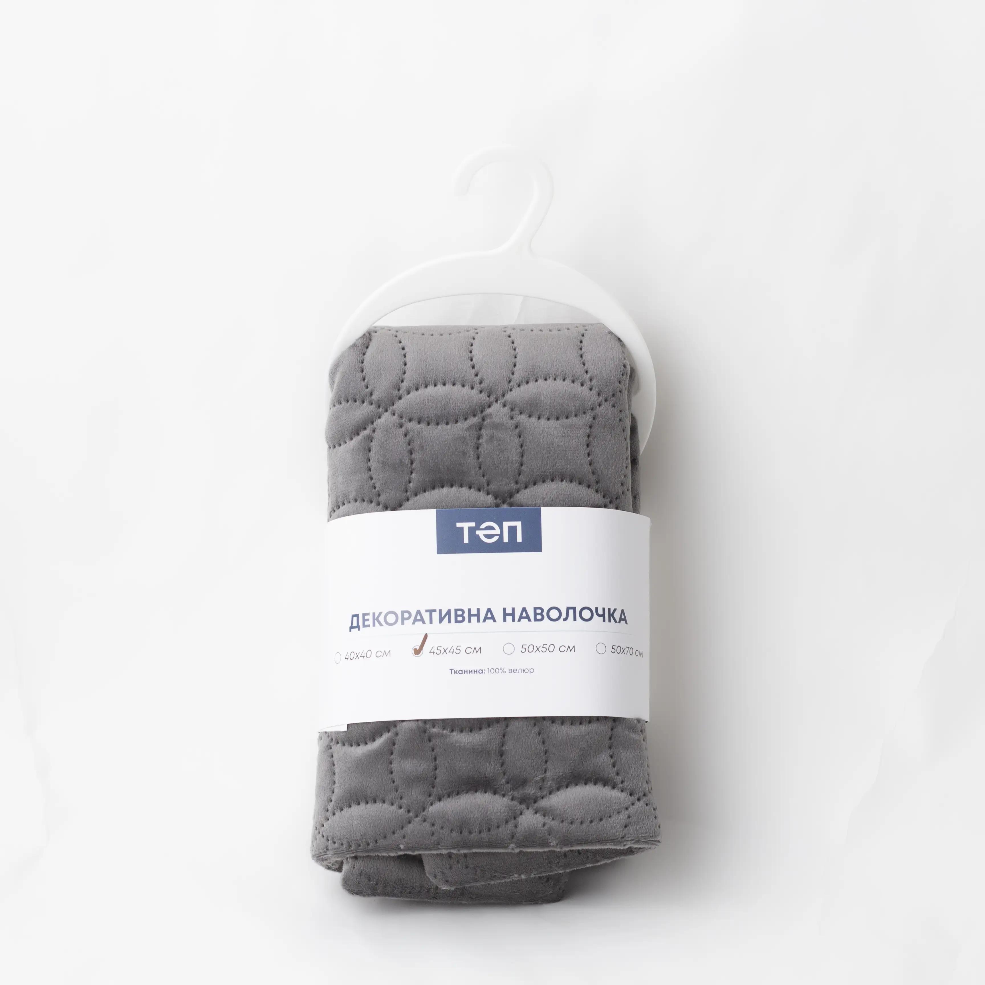 Наволочка декоративна ТЕП "VELOUR" 45*45 см з замком Сірий/Мозаїка, 45x45 - Фото 6