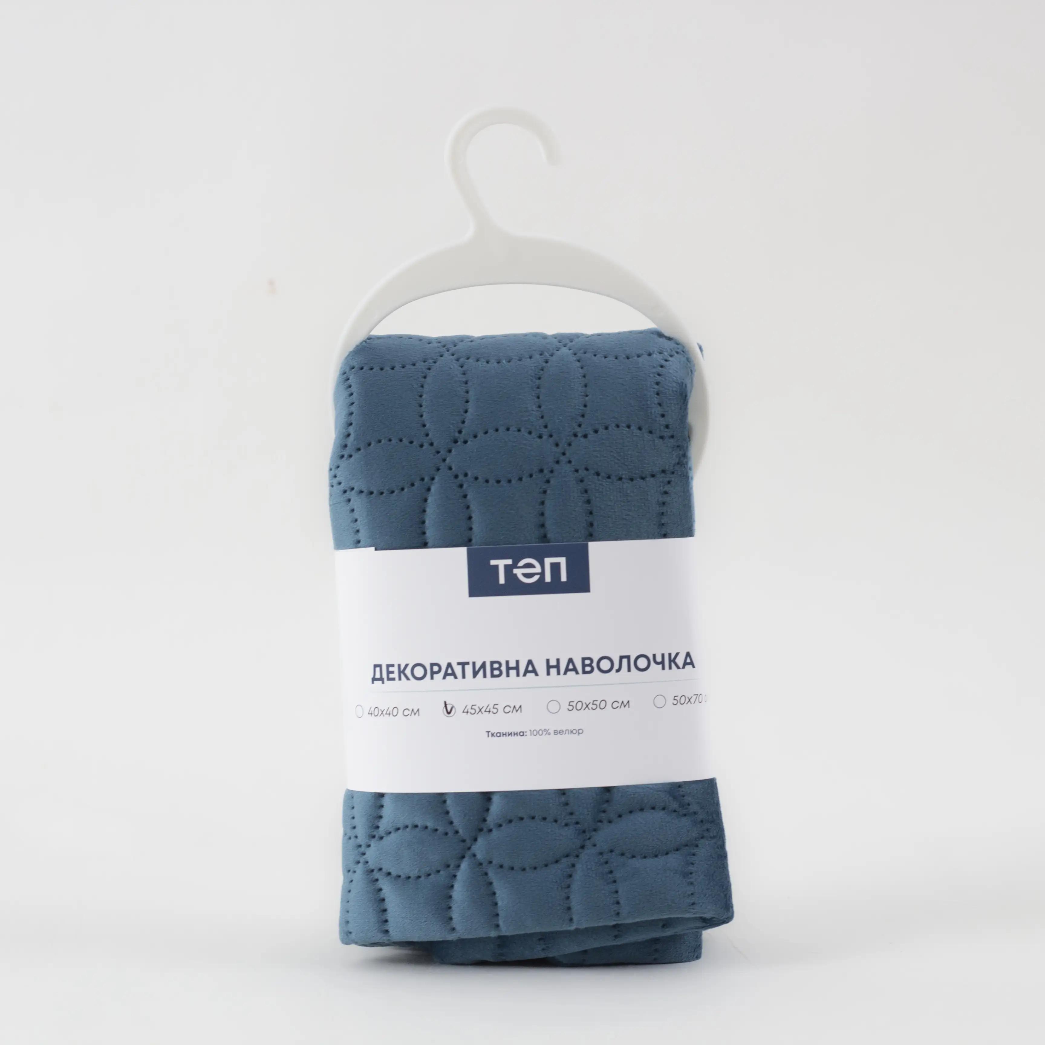 Наволочка декоративна ТЕП "VELOUR" 45*45 см з замком Темно - синій/Мозаїка, 45x45 - Фото 6