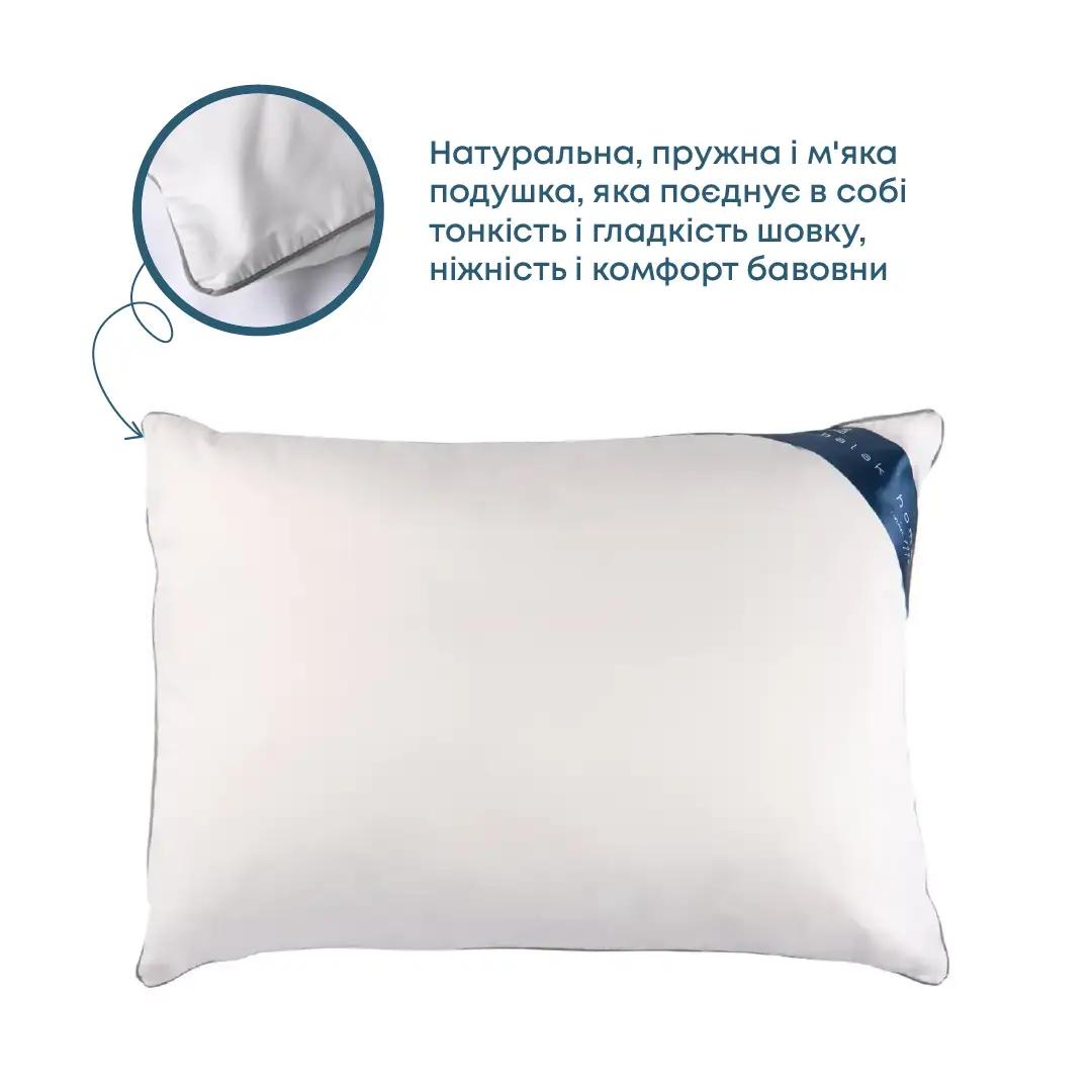 Подушка COTE BLANC "KAPOK" Подушка COTE BLANC "KAPOK"