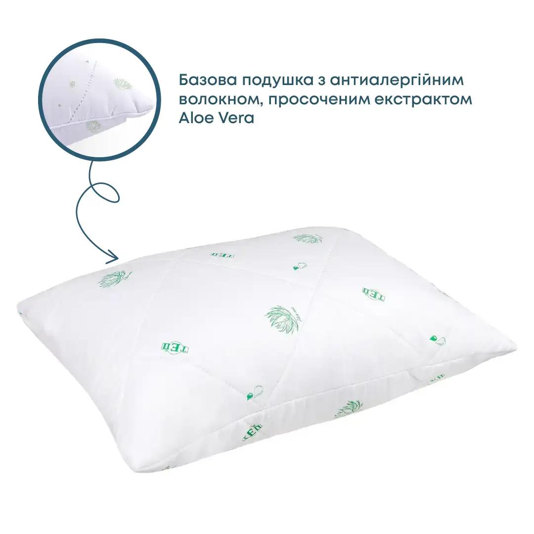 Подушка DREAM "ALOE VERA" ЕКОНОМ Подушка DREAM "ALOE VERA" ЕКОНОМ