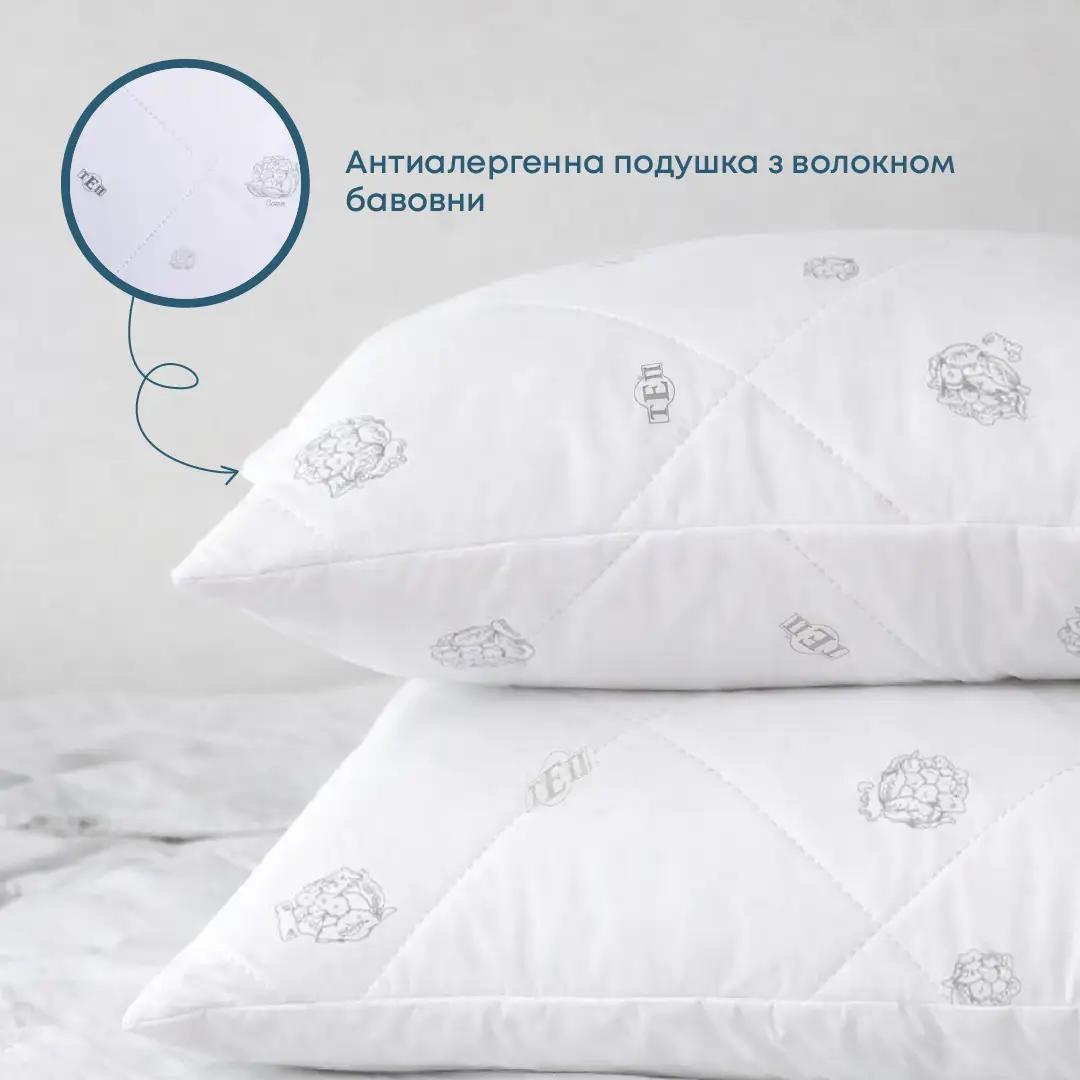 Подушка DREAM "COTTON" ЕКОНОМ Подушка DREAM "COTTON" ЕКОНОМ