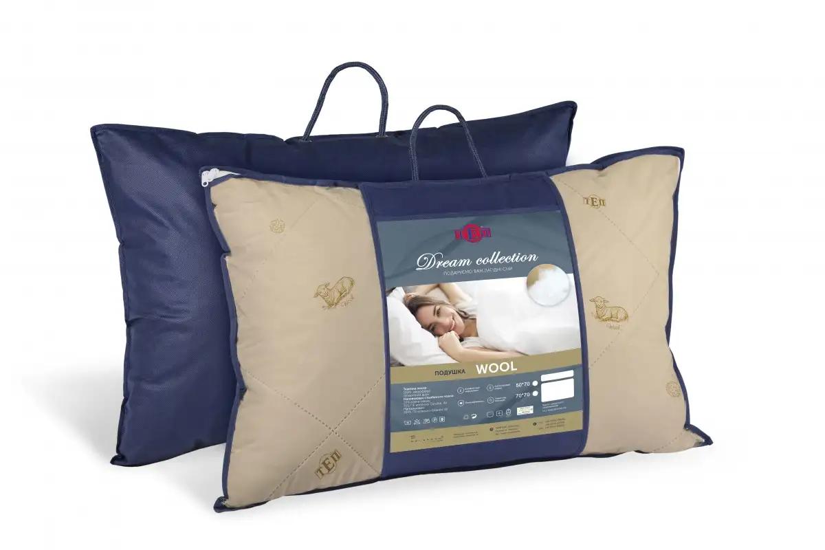 Подушка DREAM "WOOL" , 50x70 - Фото 7 Подушка DREAM "WOOL" , 50x70 - Фото 7