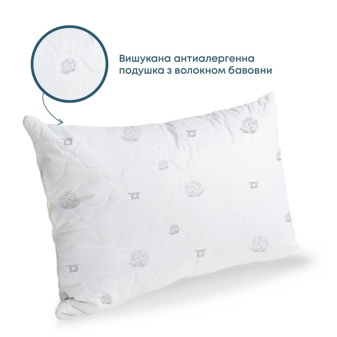 Подушка "NATURE" COTTON Подушка "NATURE" COTTON