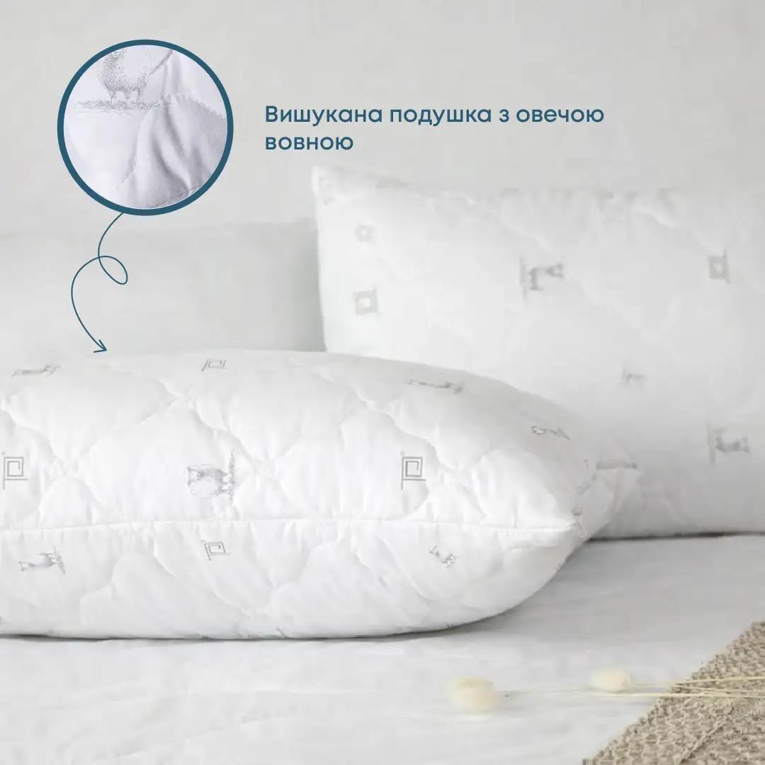 Подушка "NATURE" PURE WOOL Подушка "NATURE" PURE WOOL