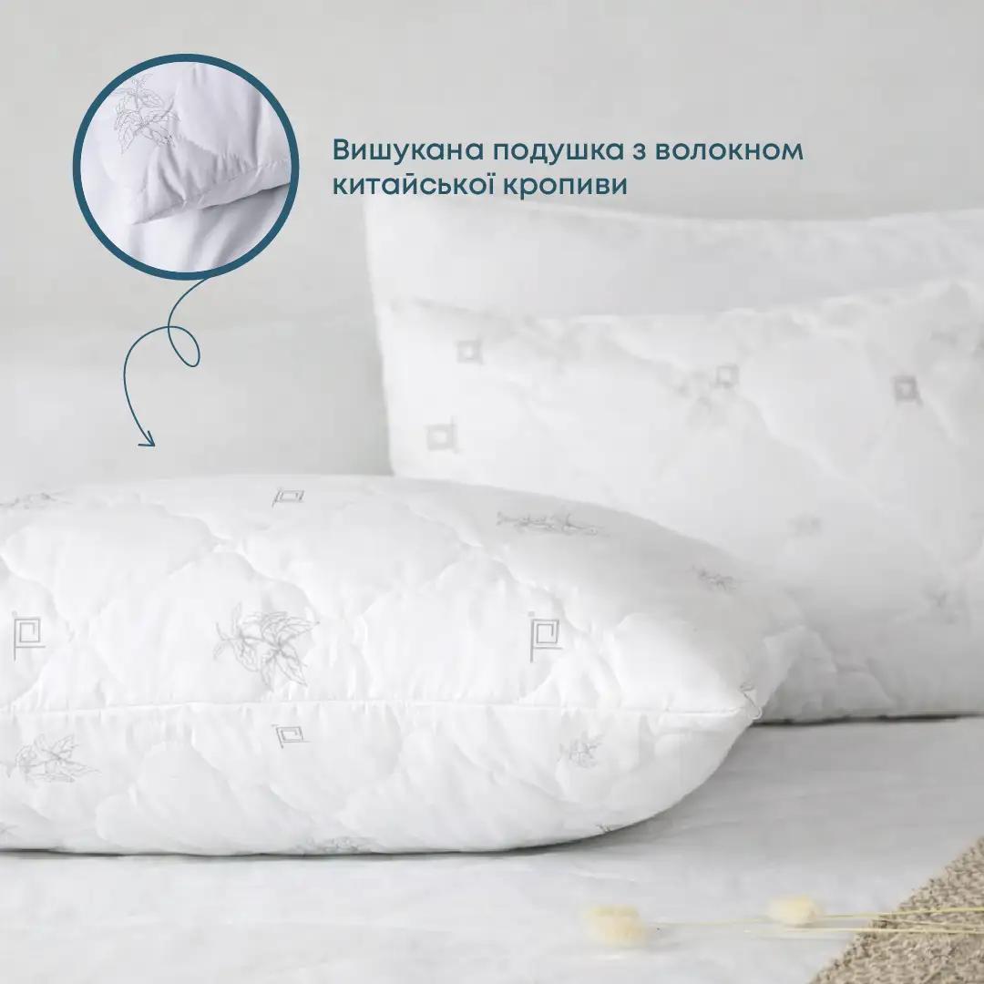 Подушка "NATURE" RAMIE Подушка "NATURE" RAMIE