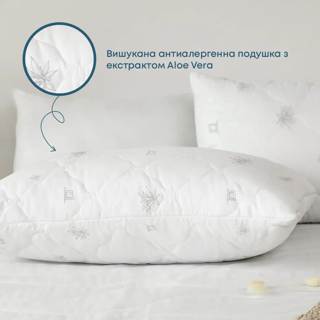 Подушка "NATURE" ALOE VERA Подушка "NATURE" ALOE VERA