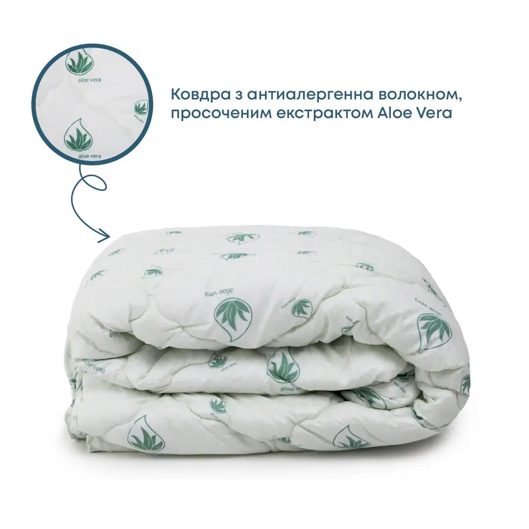 Ковдра DREAM "ALOE VERA" металізований друк Ковдра DREAM "ALOE VERA" металізований друк